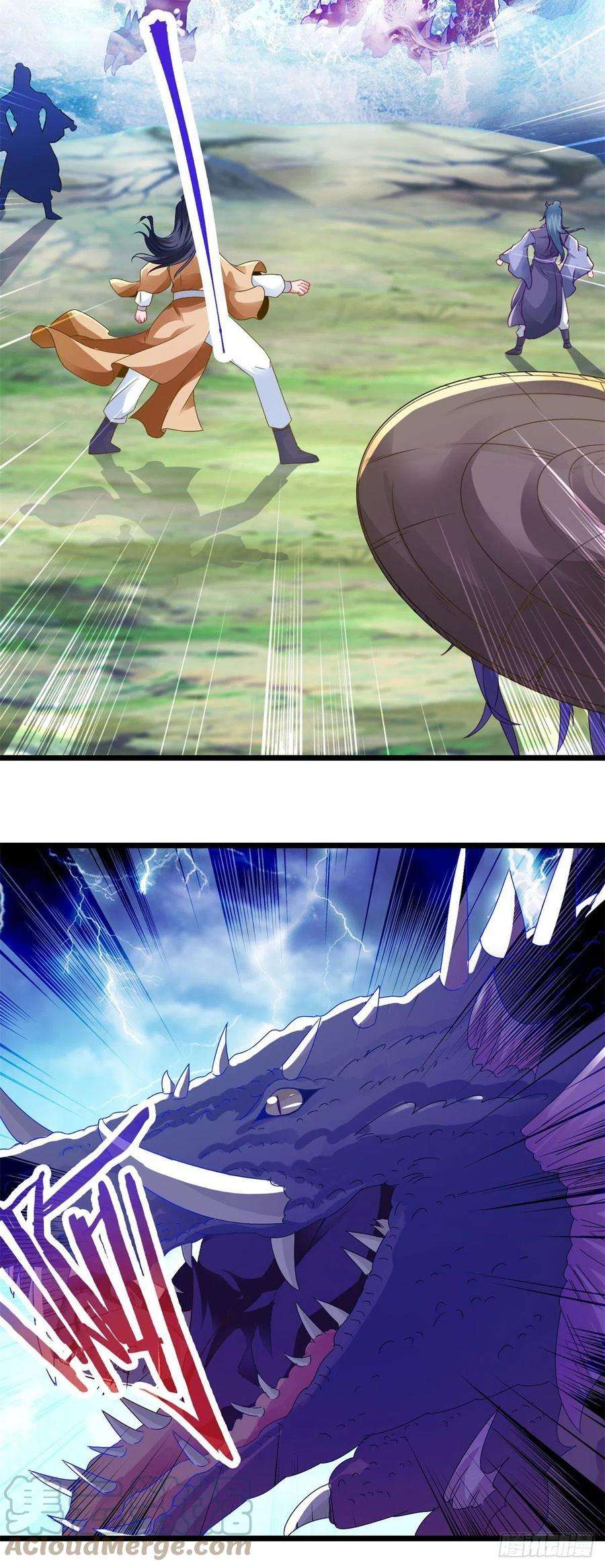 神魂武帝137话 雷霆猿