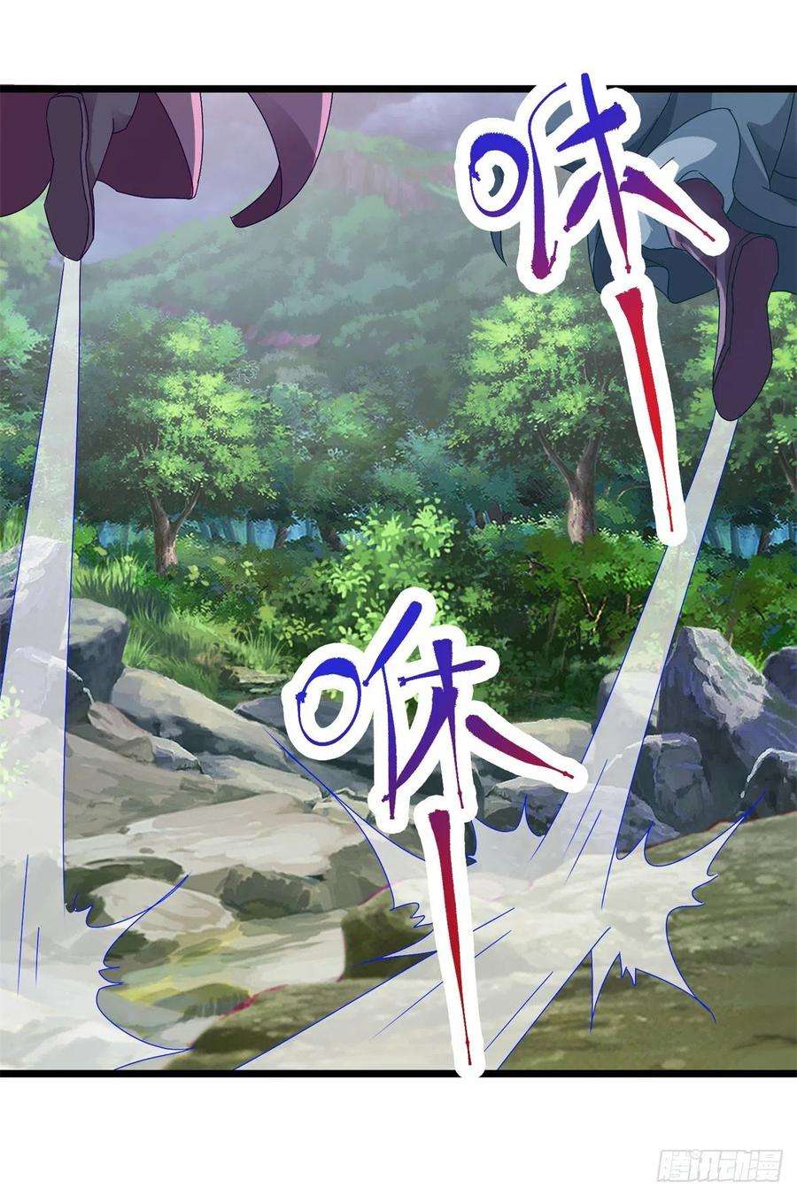 神魂武帝137话 雷霆猿