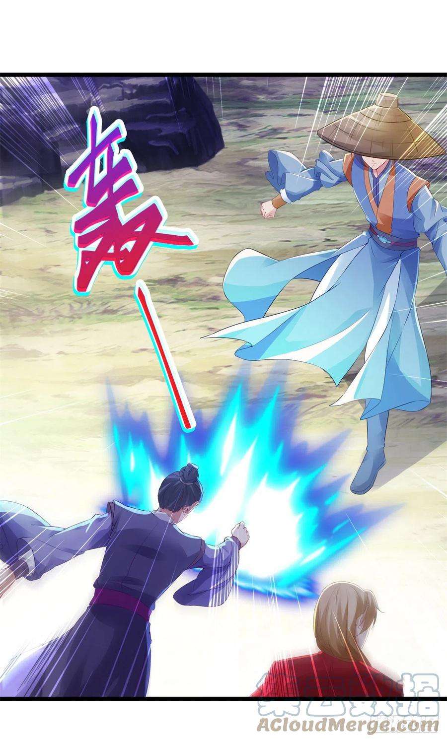 神魂武帝138话 小看我的人都死了