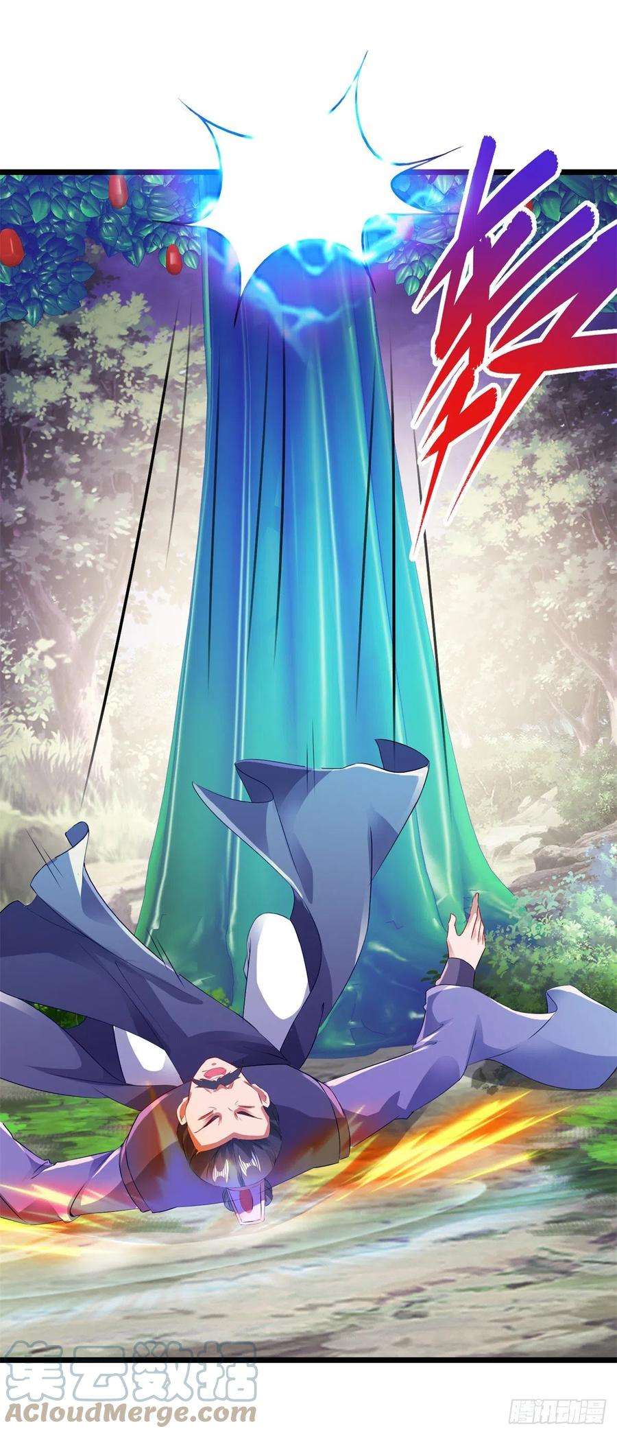 神魂武帝138话 小看我的人都死了