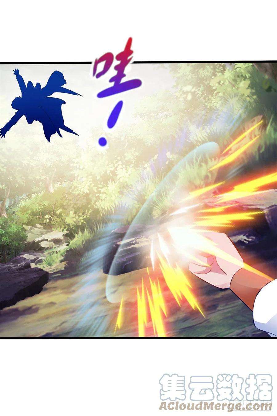 神魂武帝139话 一石二鸟之法