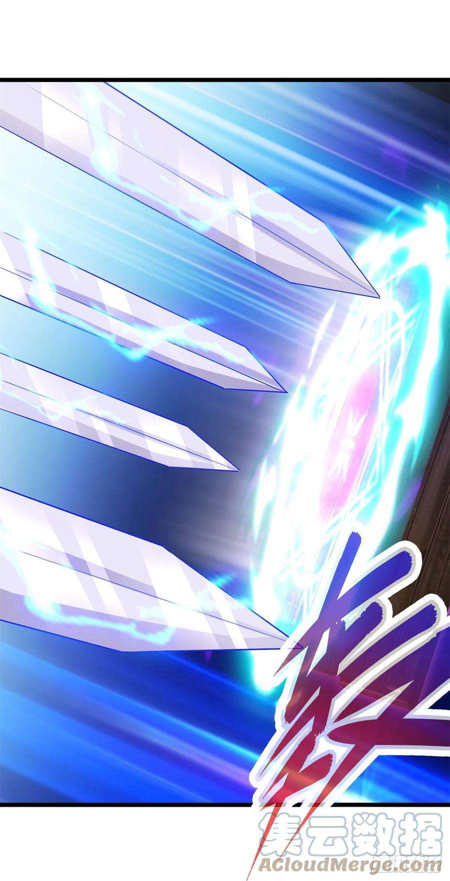 神魂武帝139话 一石二鸟之法