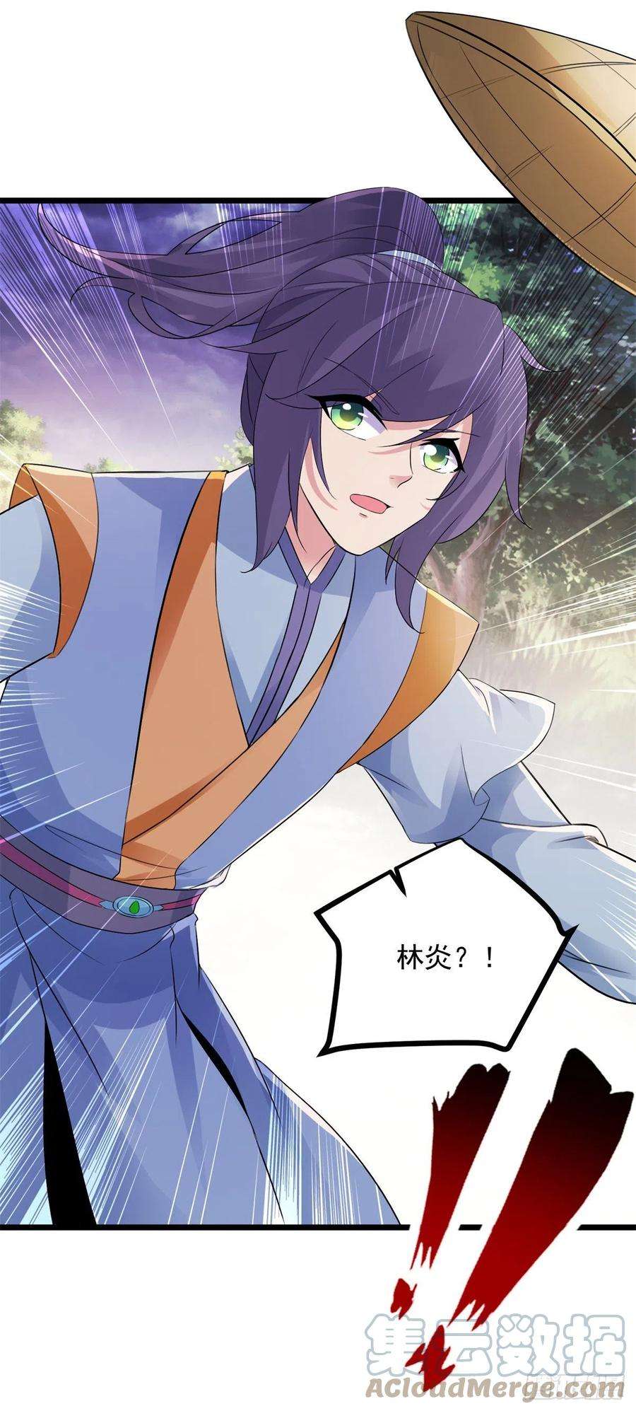 神魂武帝139话 一石二鸟之法