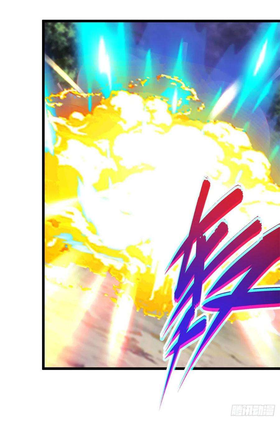 神魂武帝140话 相差三个等级