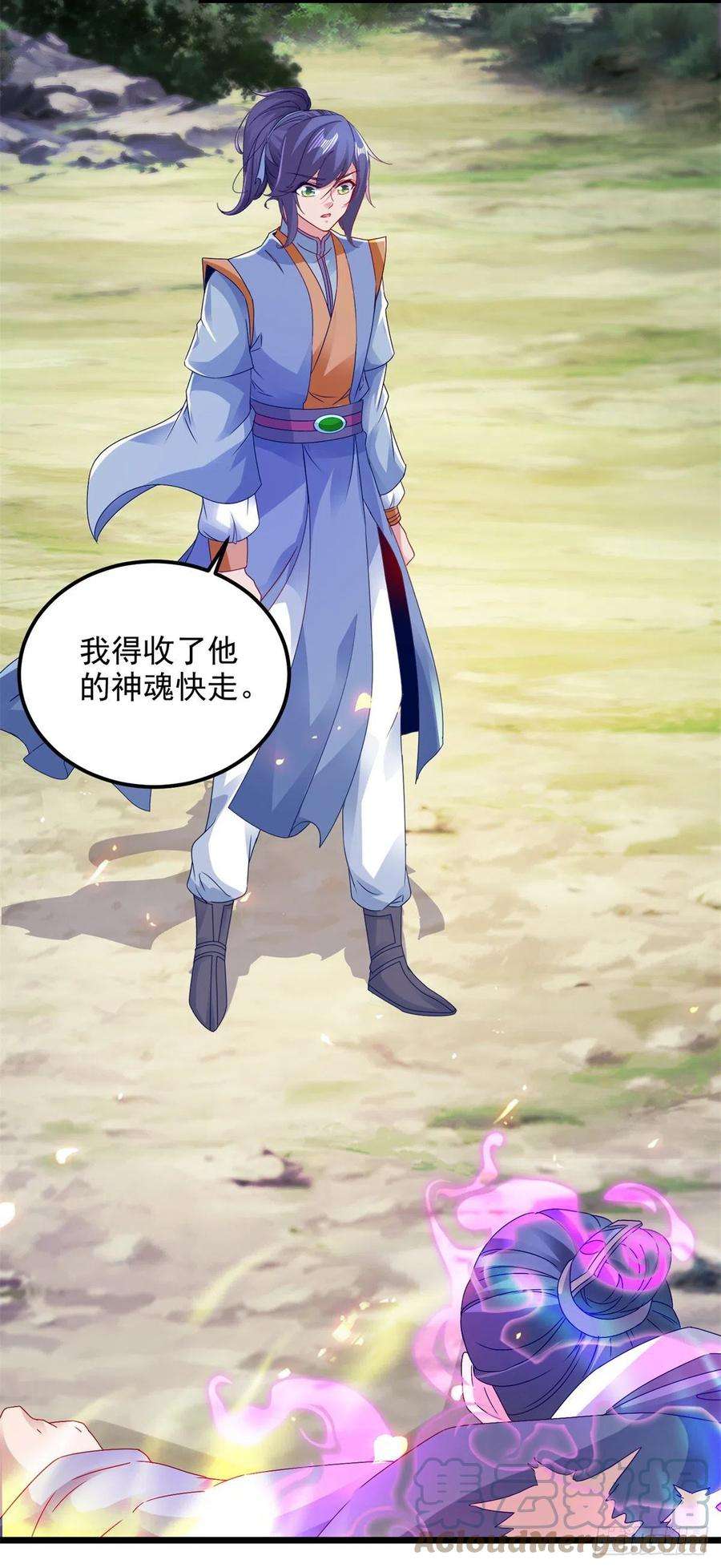 神魂武帝141话 焦尸杀人案现场