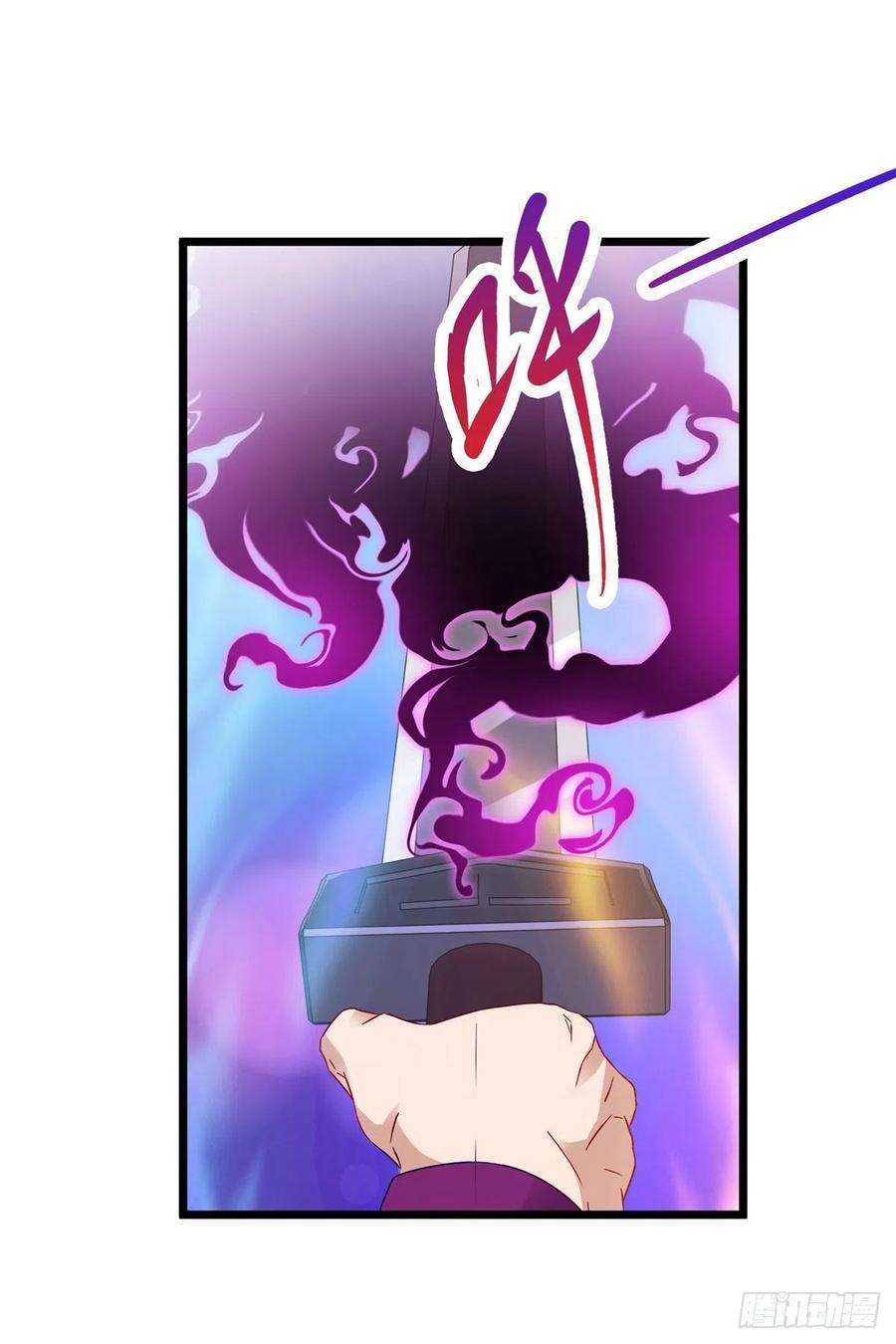 神魂武帝141话 焦尸杀人案现场