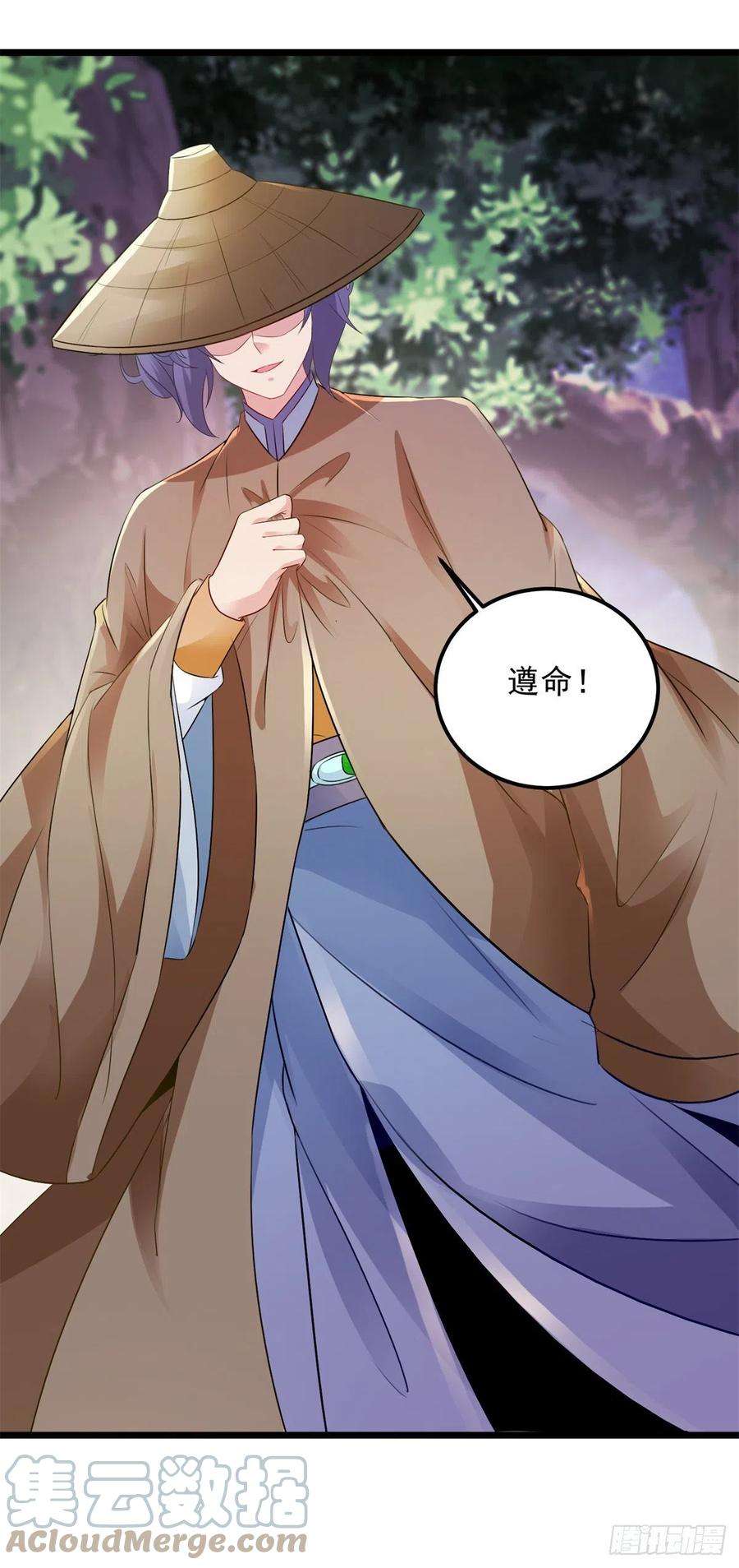神魂武帝142话 灵傀