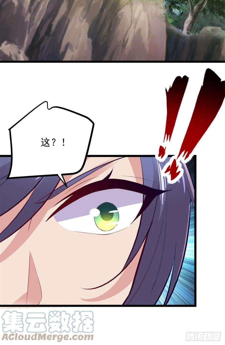 神魂武帝142话 灵傀