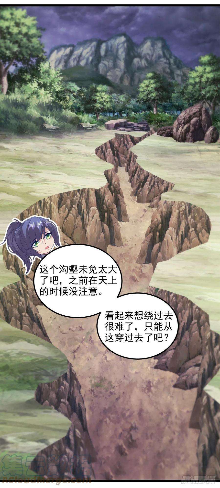 神魂武帝142话 灵傀