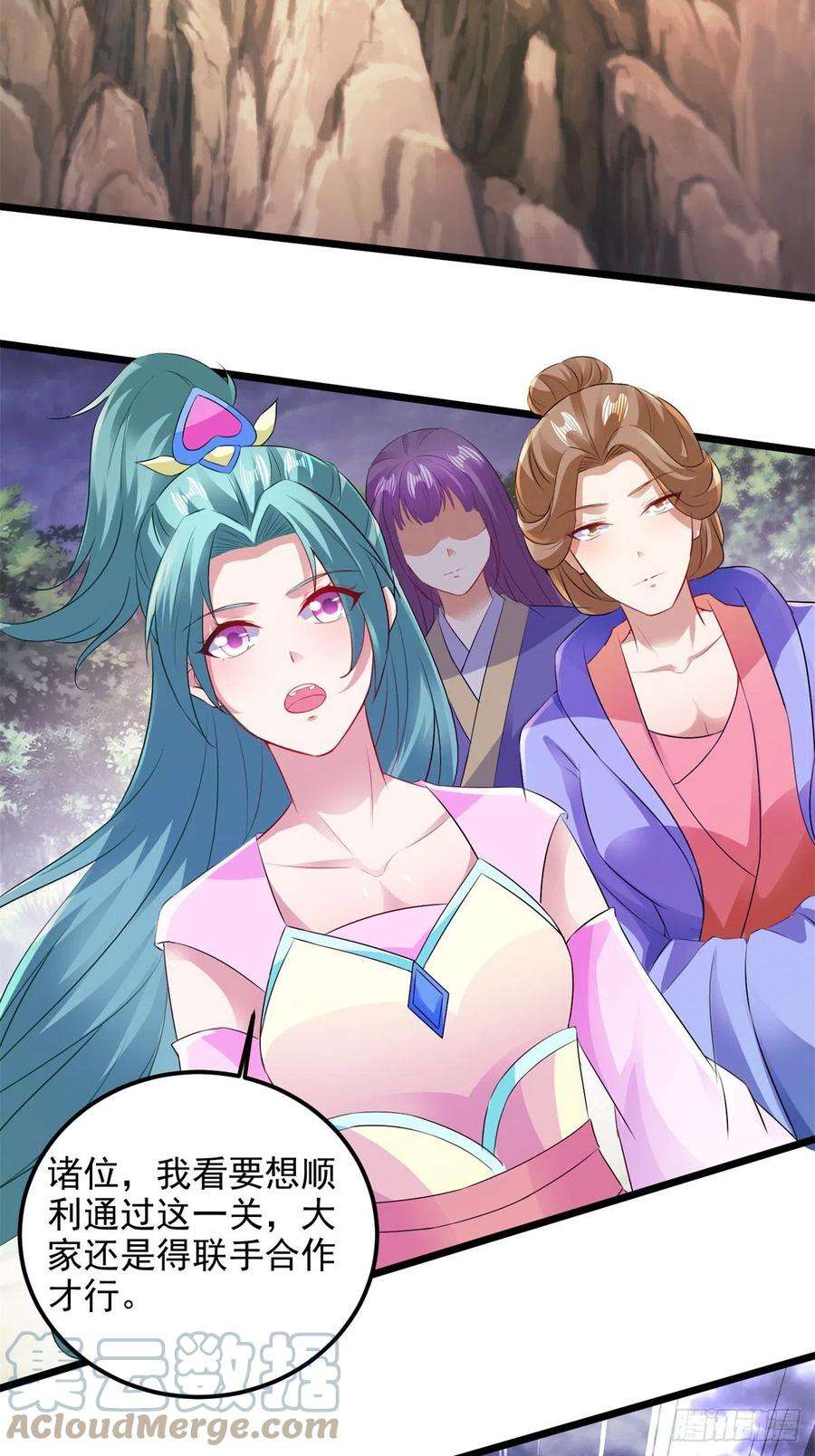 神魂武帝142话 灵傀