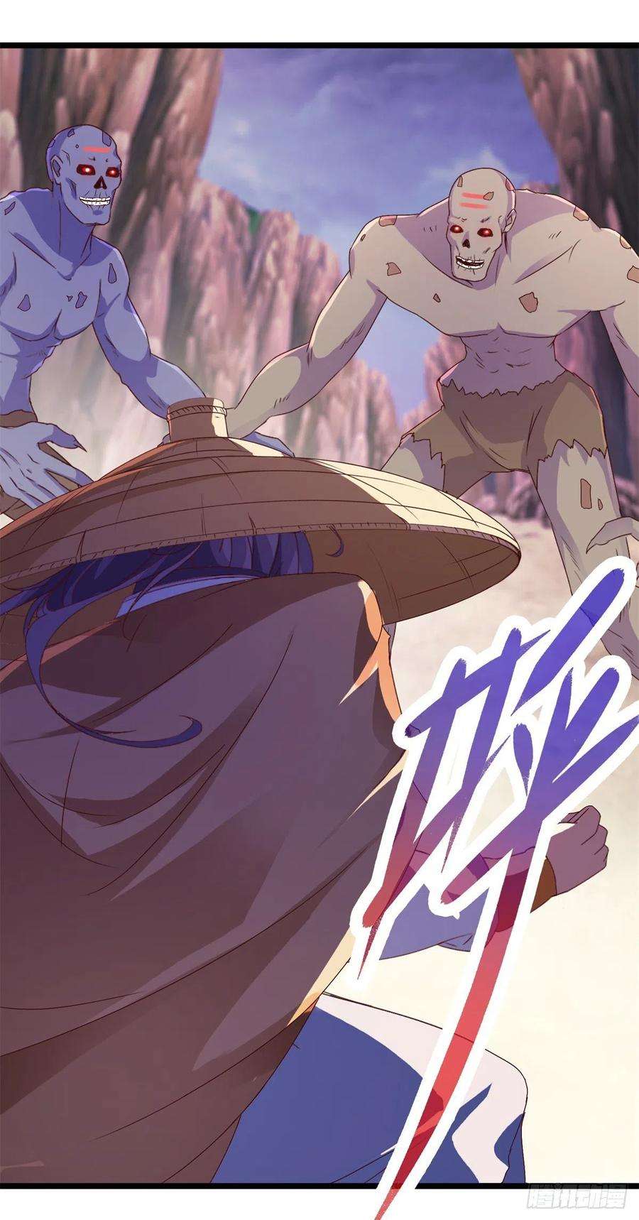 神魂武帝143话 僵尸操纵者