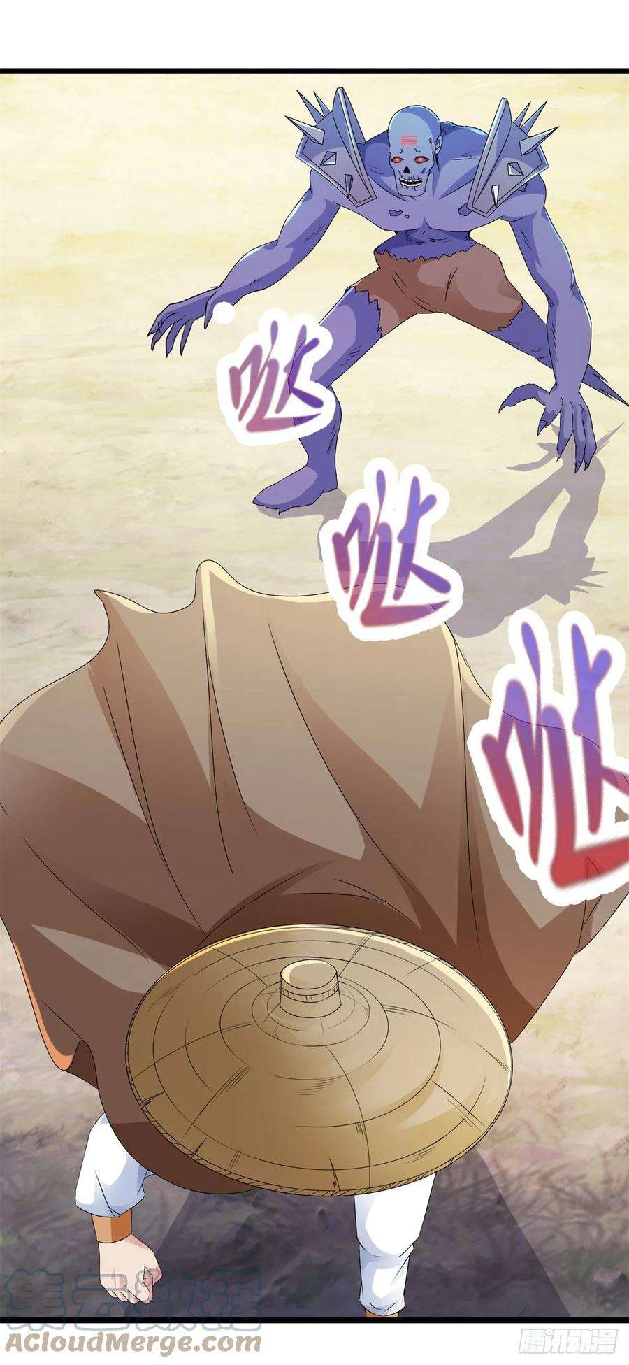 神魂武帝145话 收服灵傀