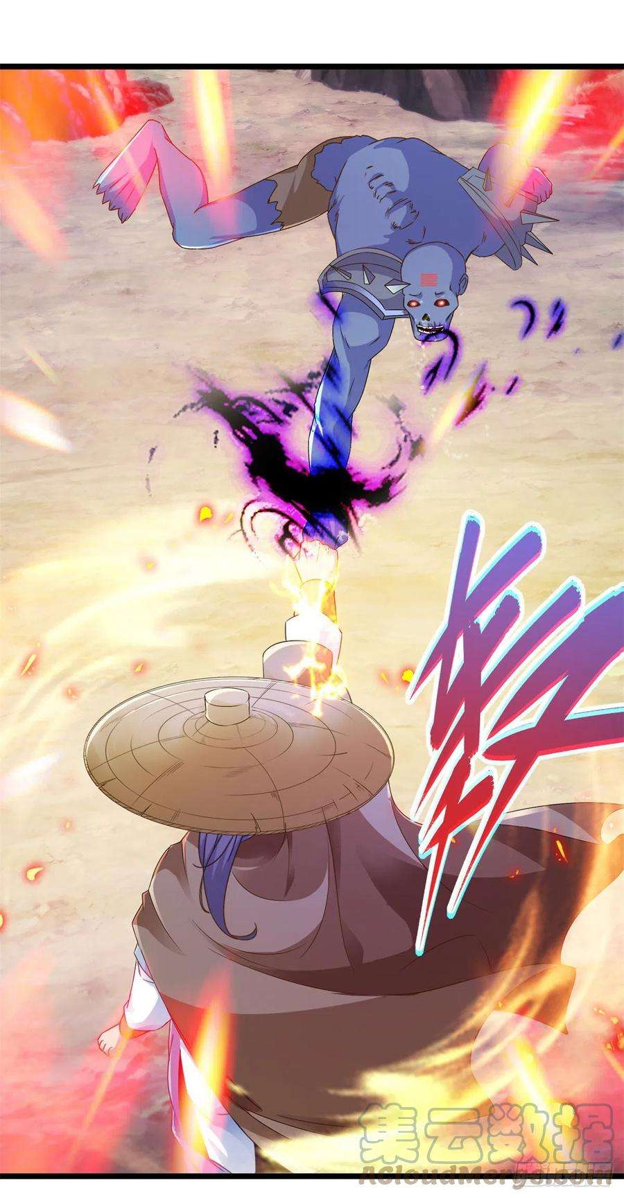 神魂武帝145话 收服灵傀