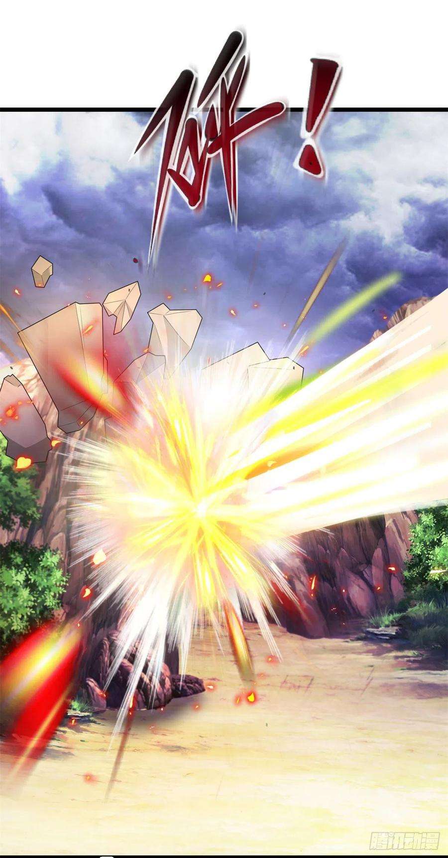 神魂武帝146话 获得坚不可摧的伙伴