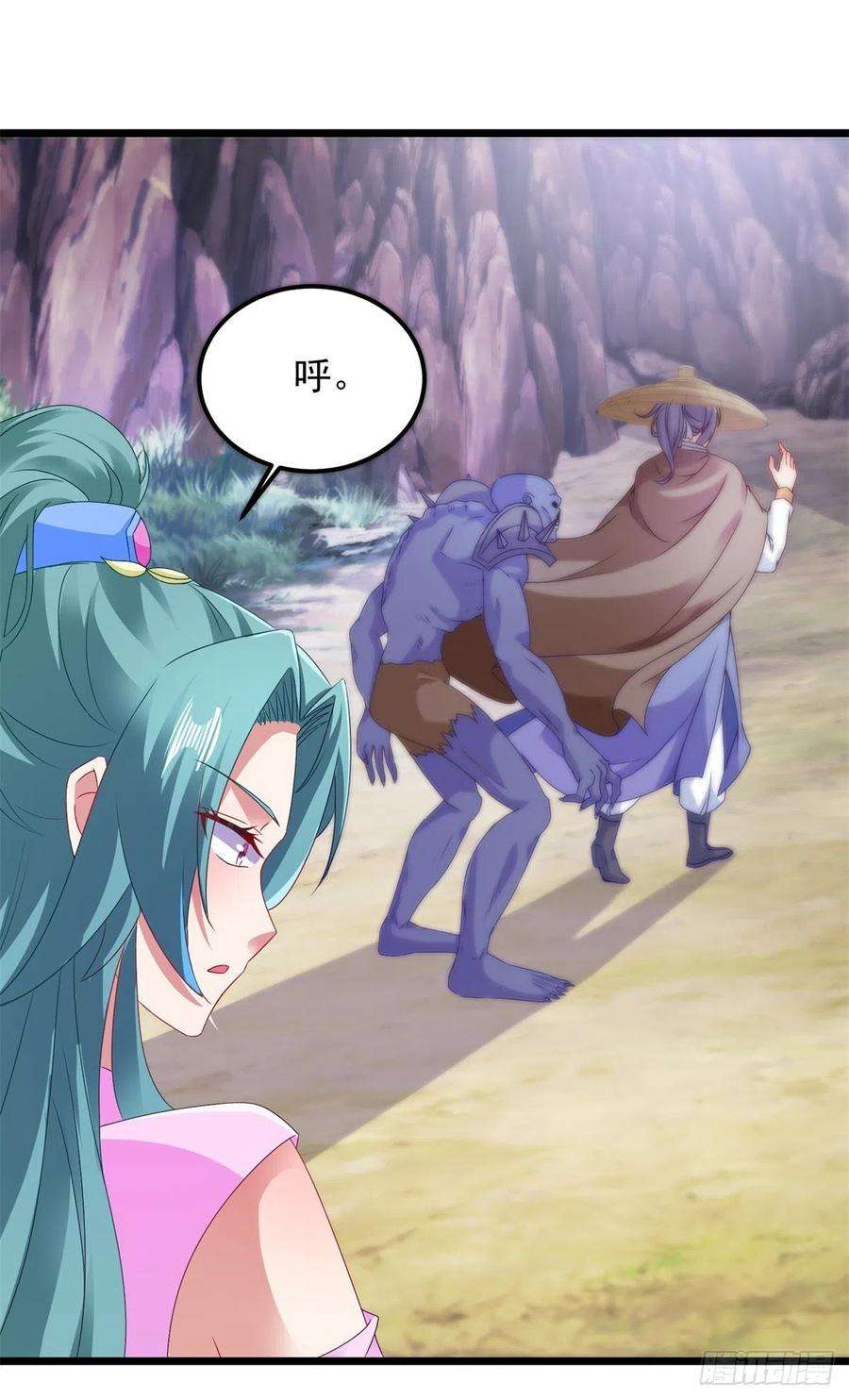 神魂武帝147话 生死棺的进化