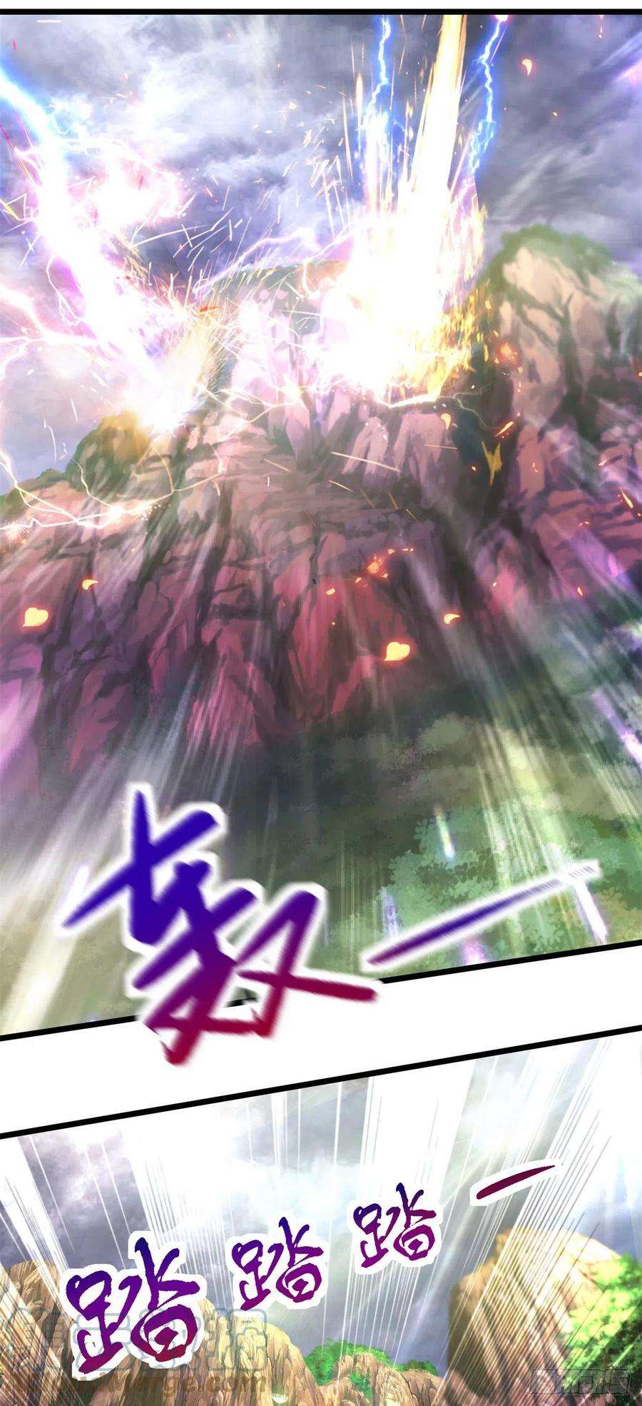 神魂武帝148话 星梵诀的极限