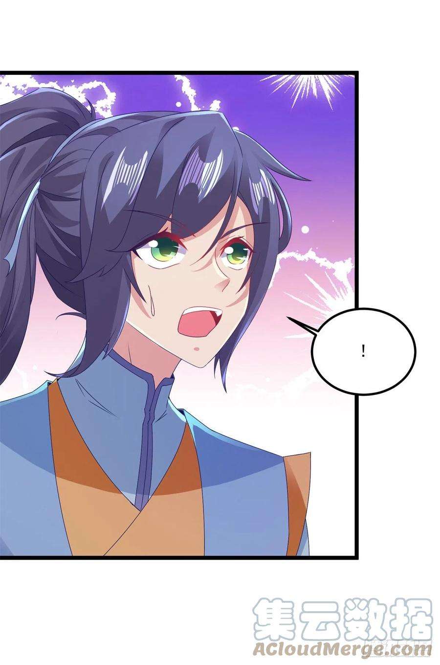 神魂武帝148话 星梵诀的极限