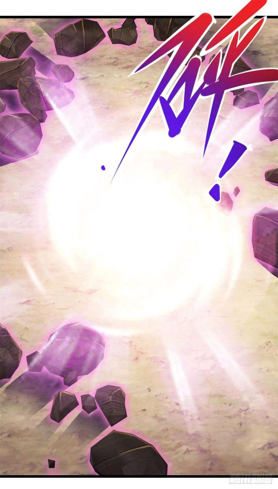 神魂武帝148话 星梵诀的极限