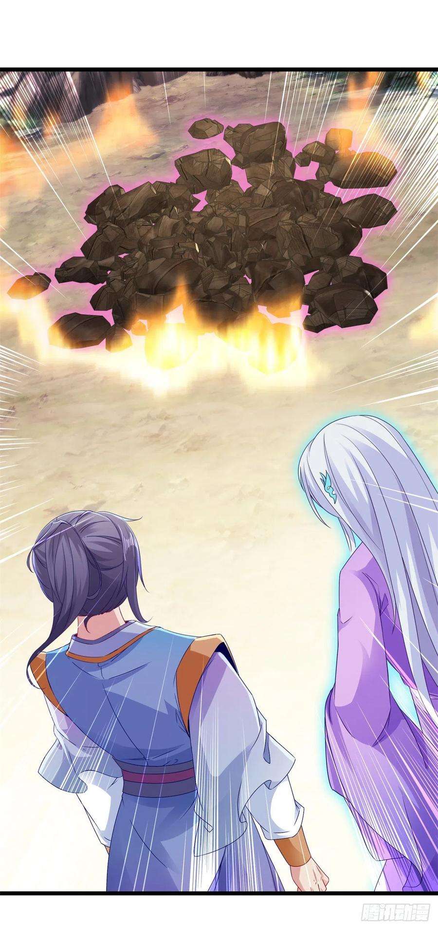 神魂武帝148话 星梵诀的极限