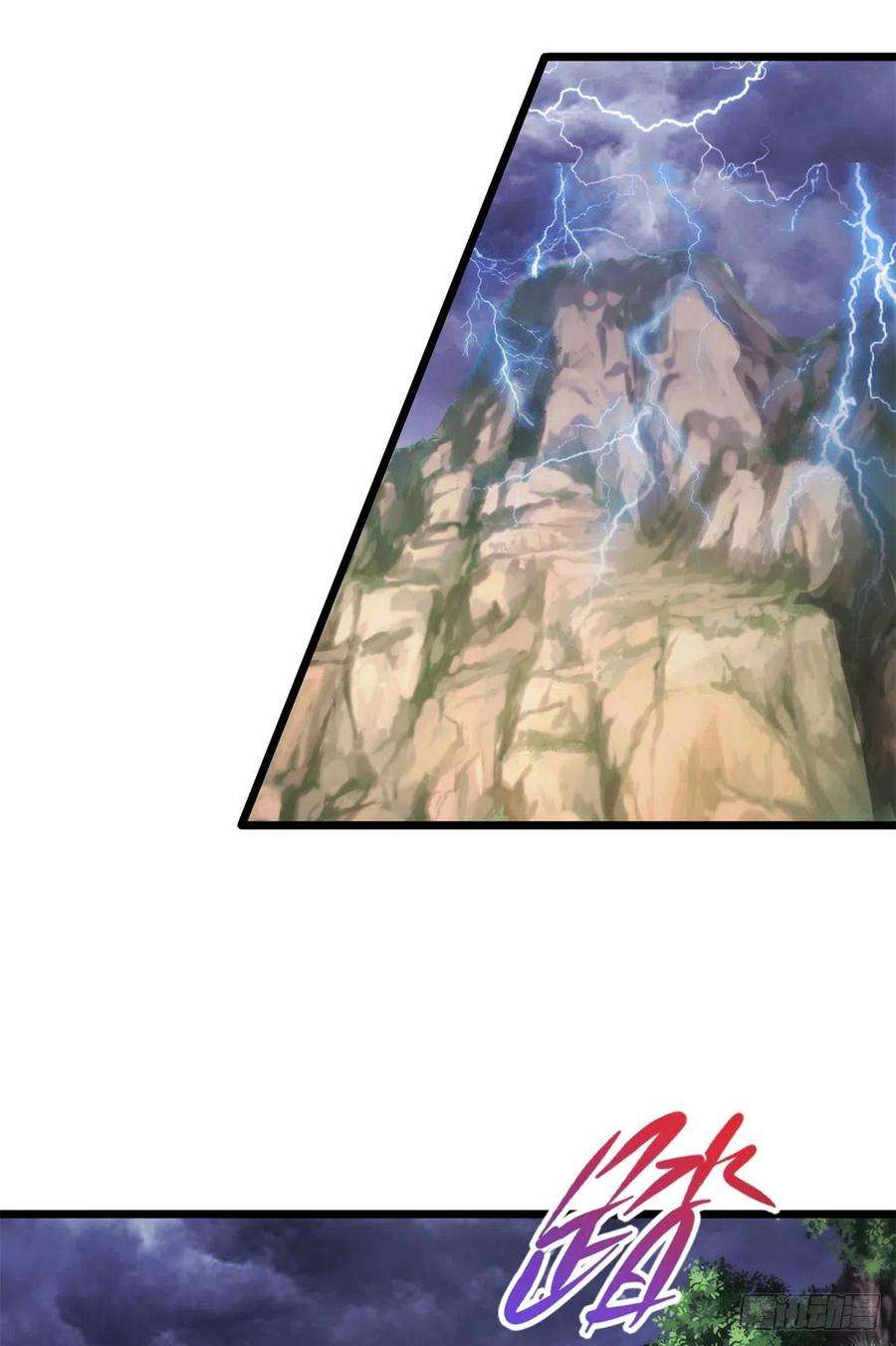 神魂武帝150话 我叫夜璃