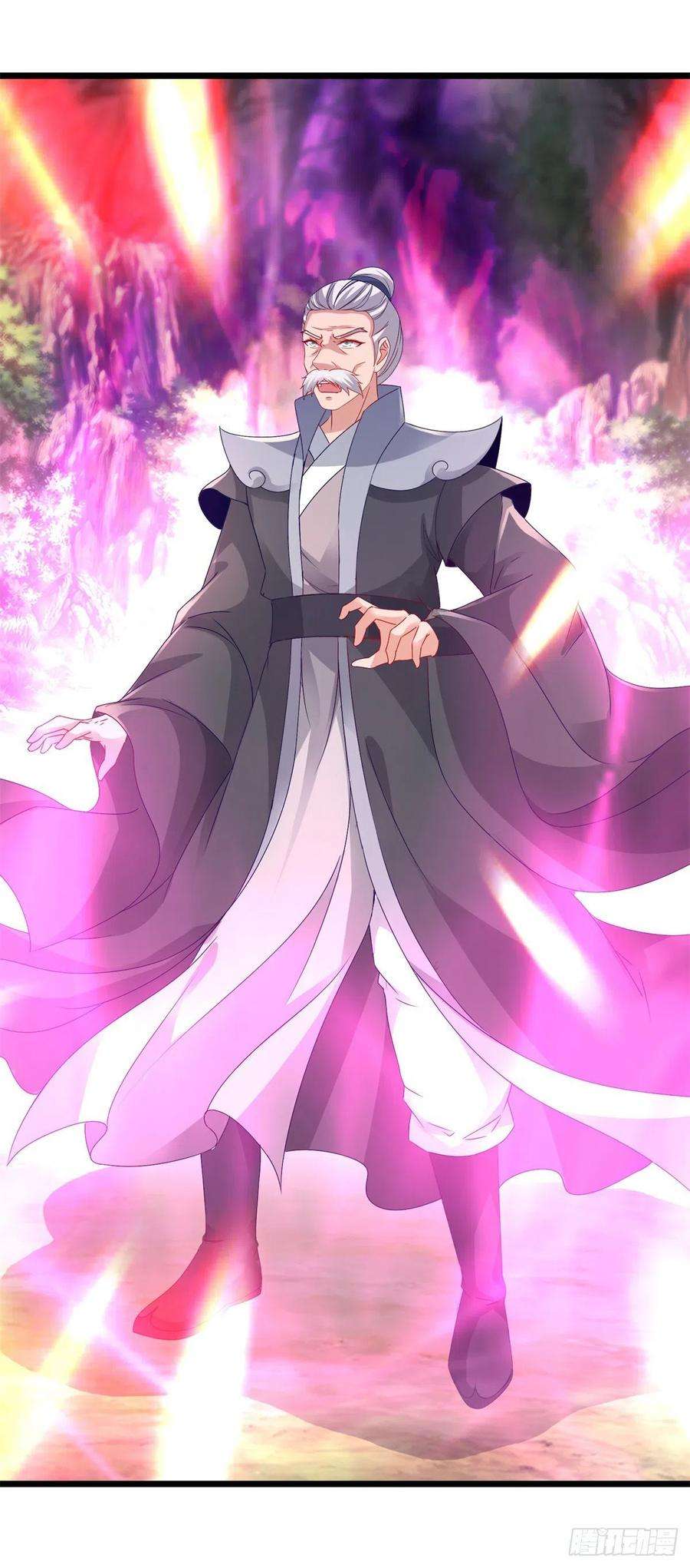 神魂武帝152话 公主驾到