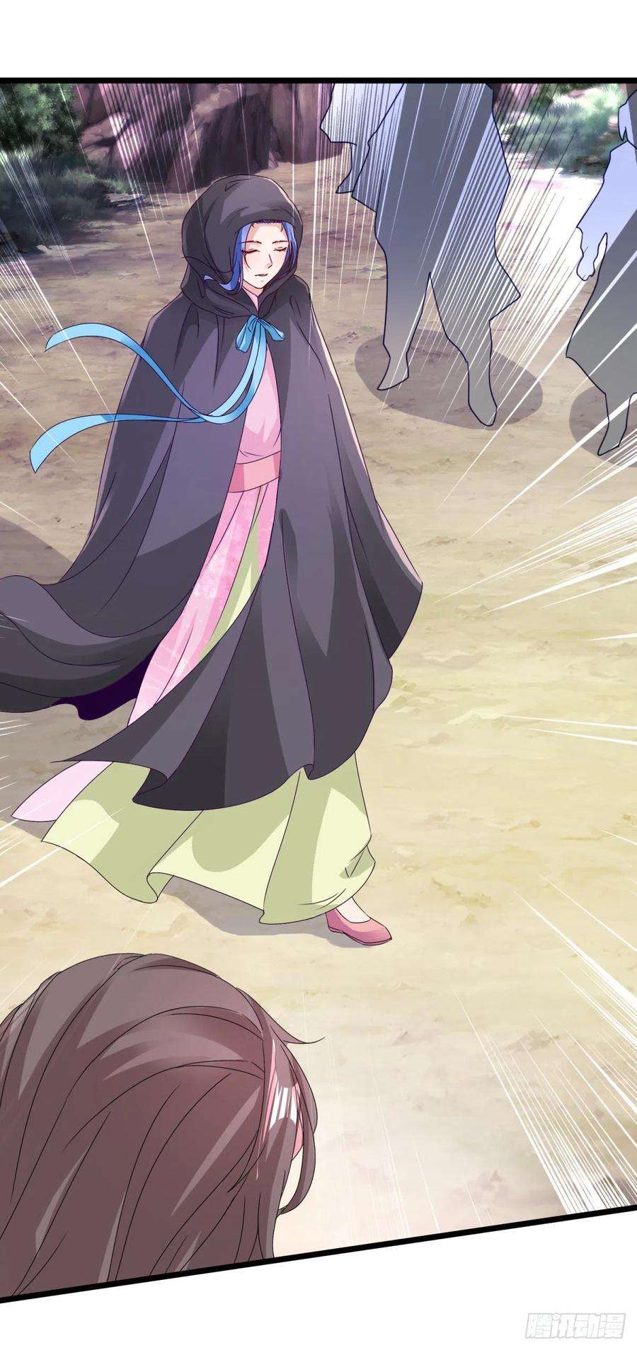 神魂武帝152话 公主驾到