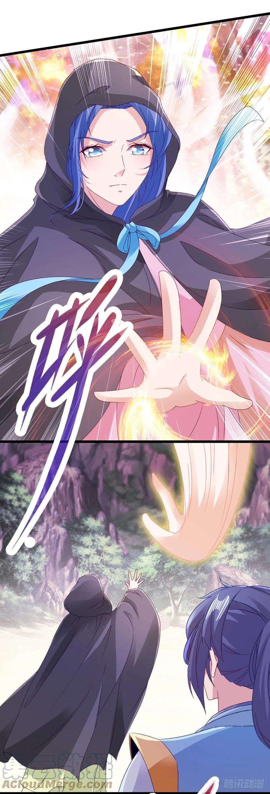 神魂武帝152话 公主驾到