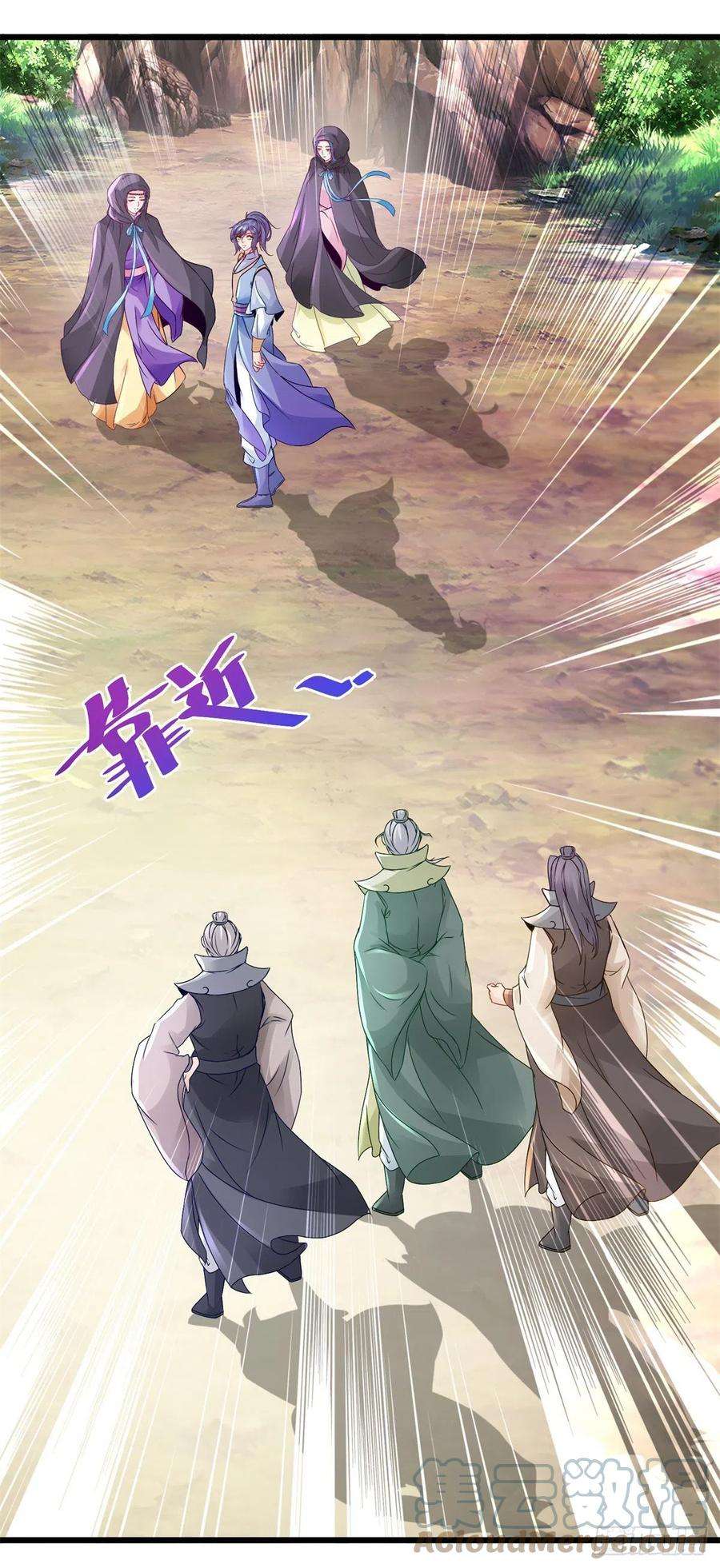 神魂武帝155话 苦战三长老