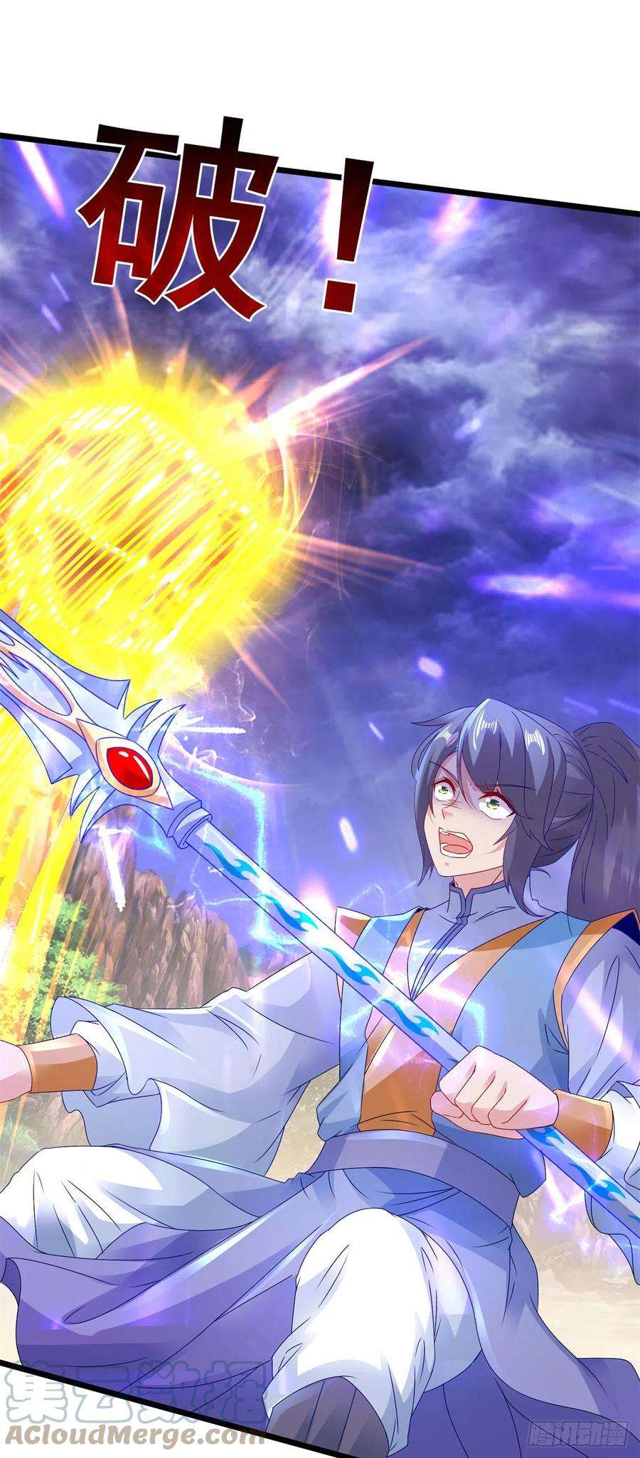 神魂武帝155话 苦战三长老