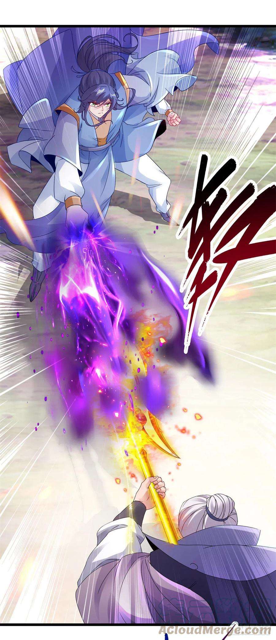 神魂武帝157话 怒狮戟