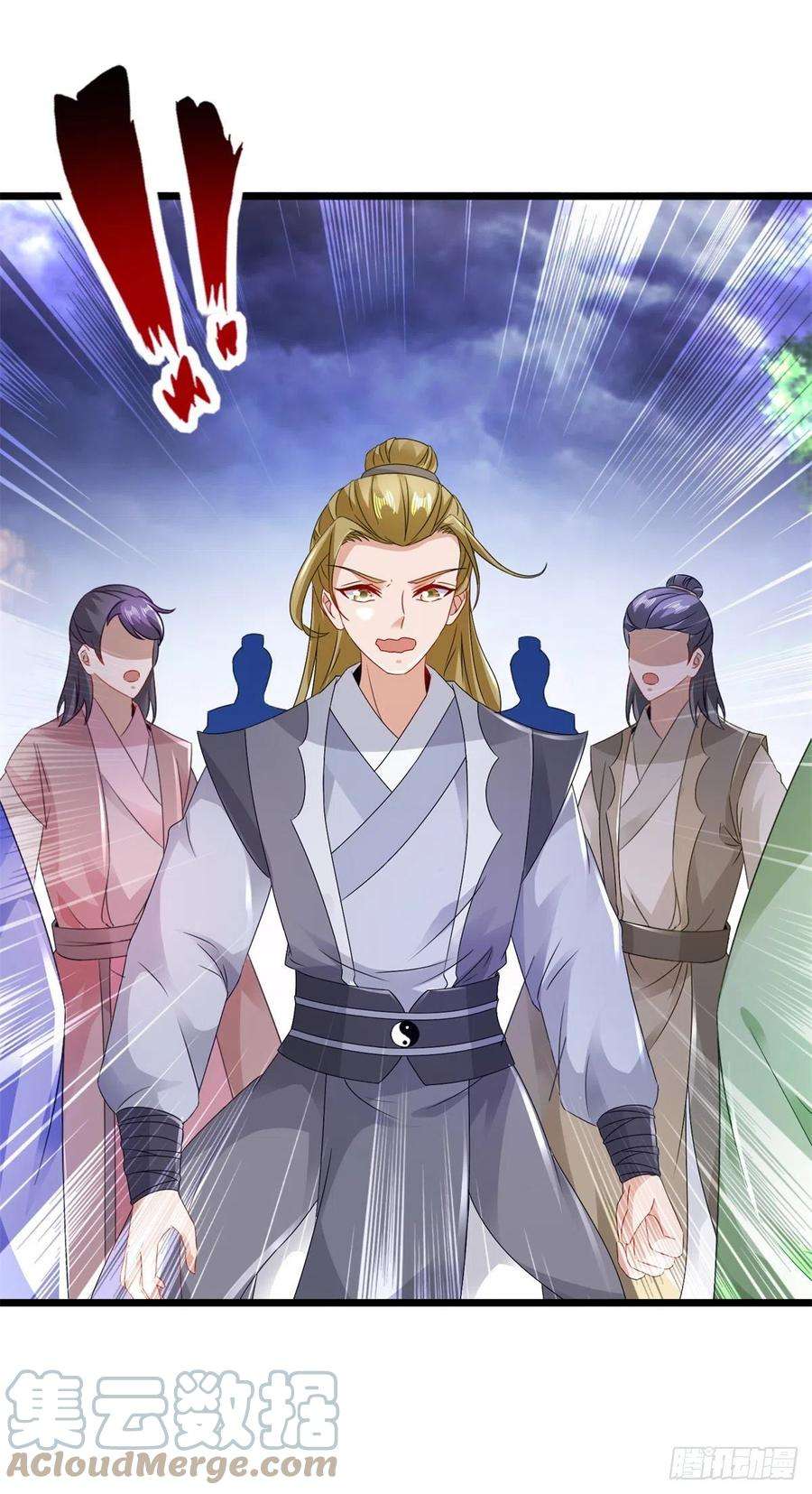 神魂武帝160话 宗主石震天
