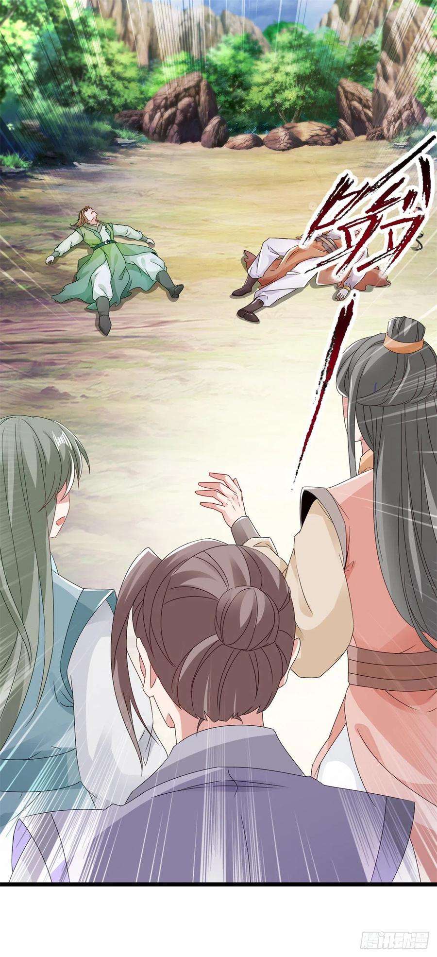 神魂武帝161话 一星武灵驾到