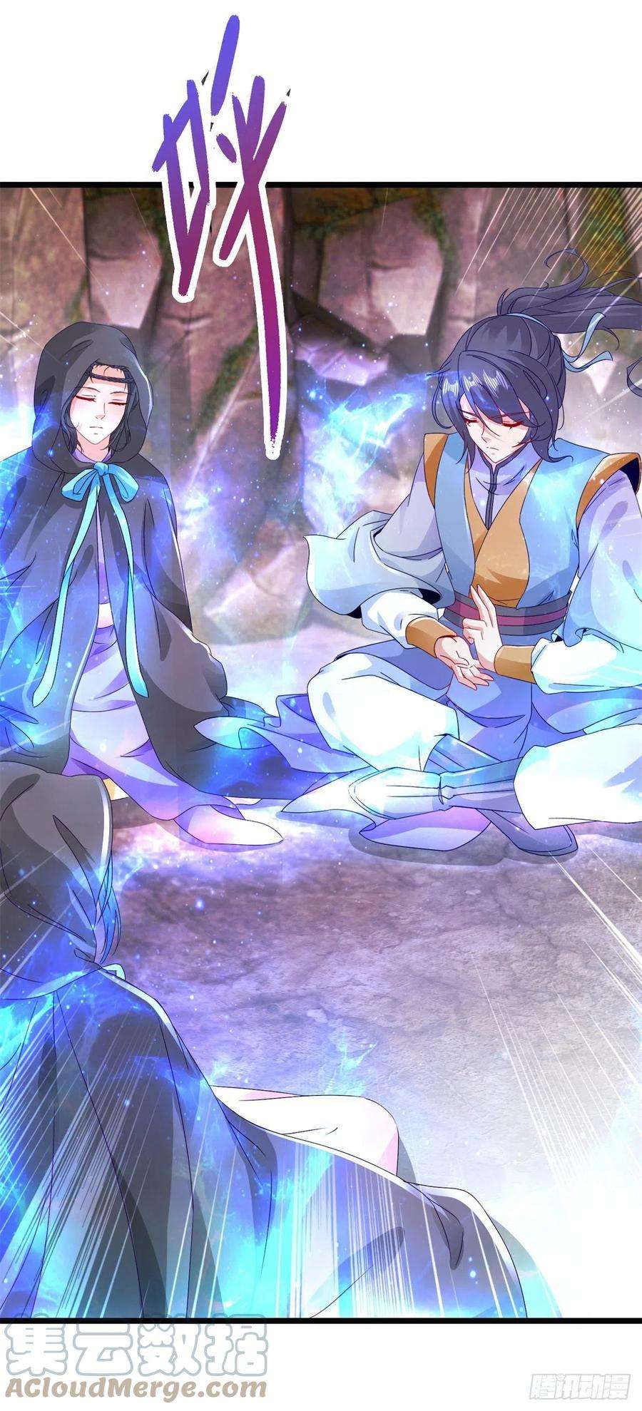 神魂武帝161话 一星武灵驾到