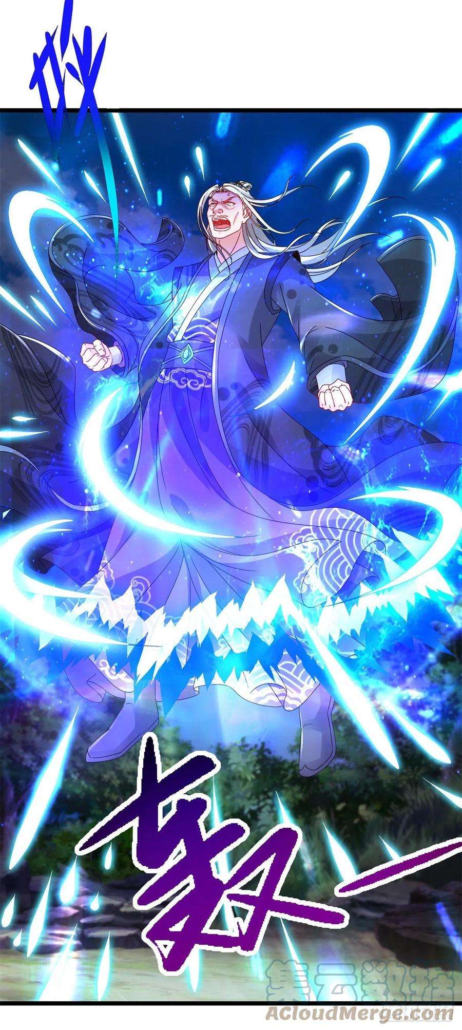 神魂武帝162话 黑色符纸