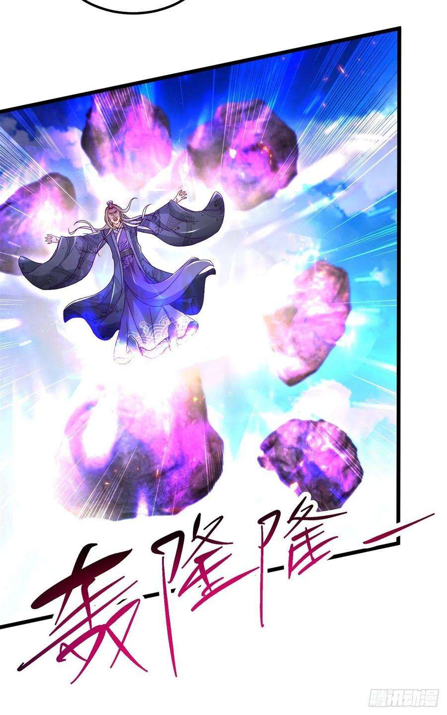 神魂武帝163话 夜战之女