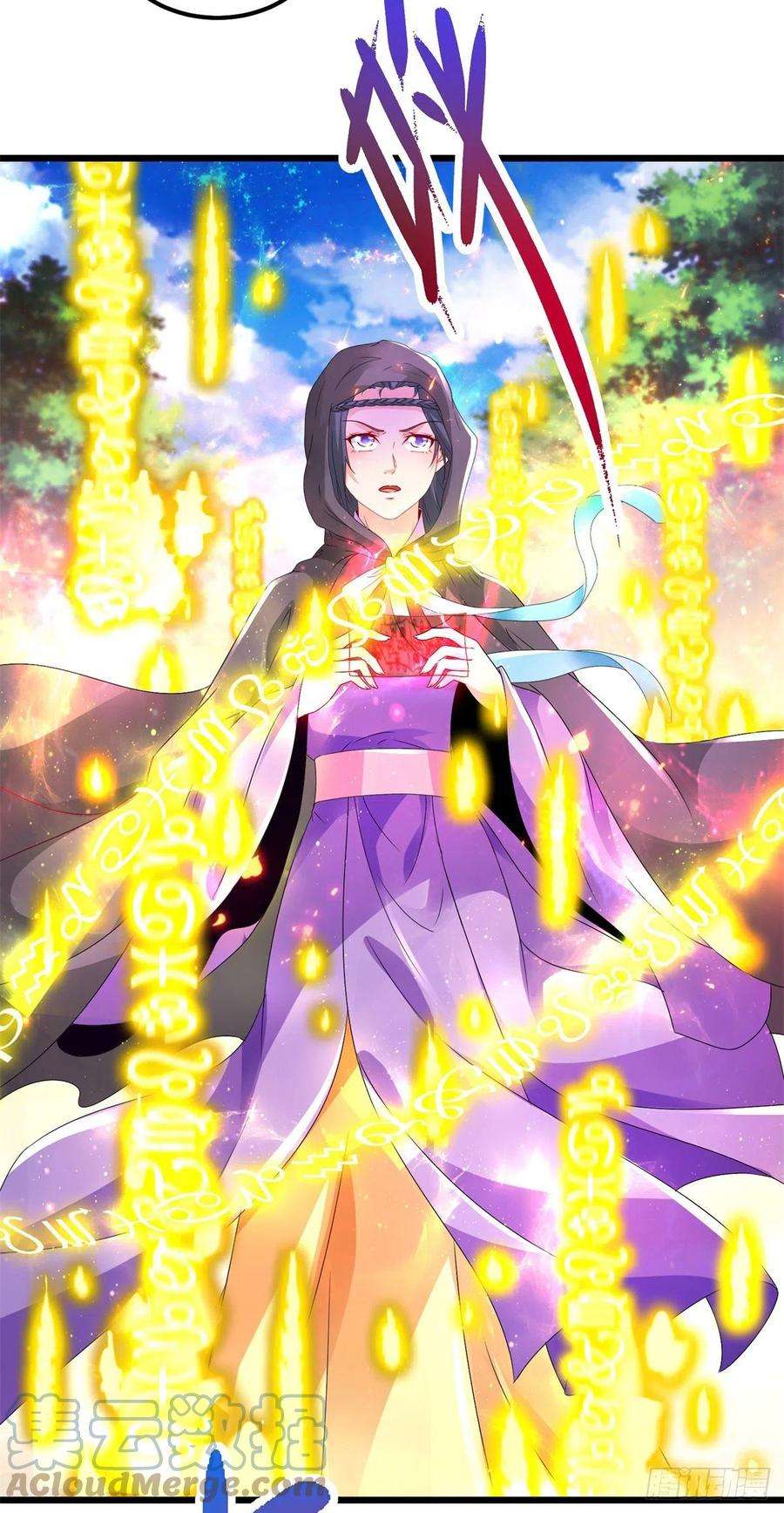 神魂武帝163话 夜战之女