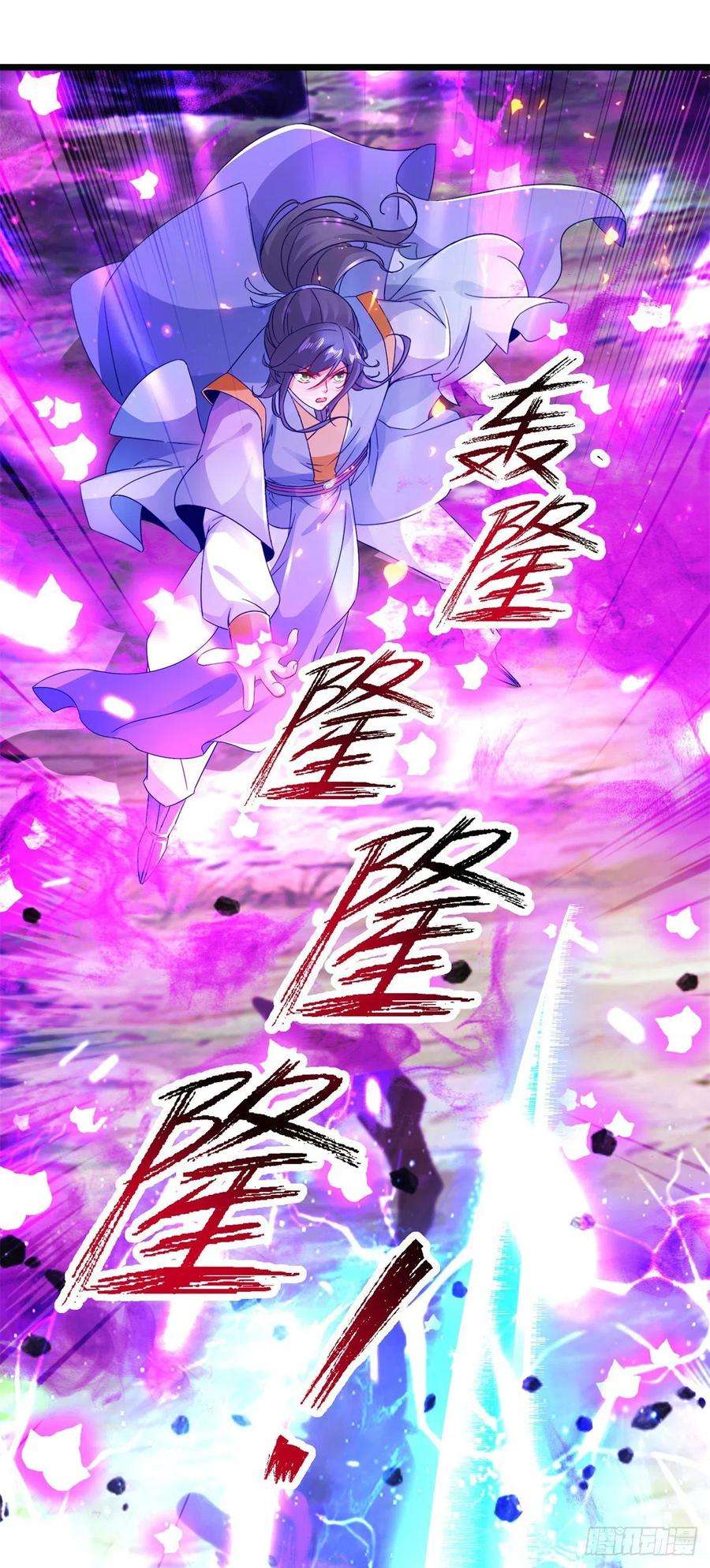 神魂武帝165话 有压力才有动力