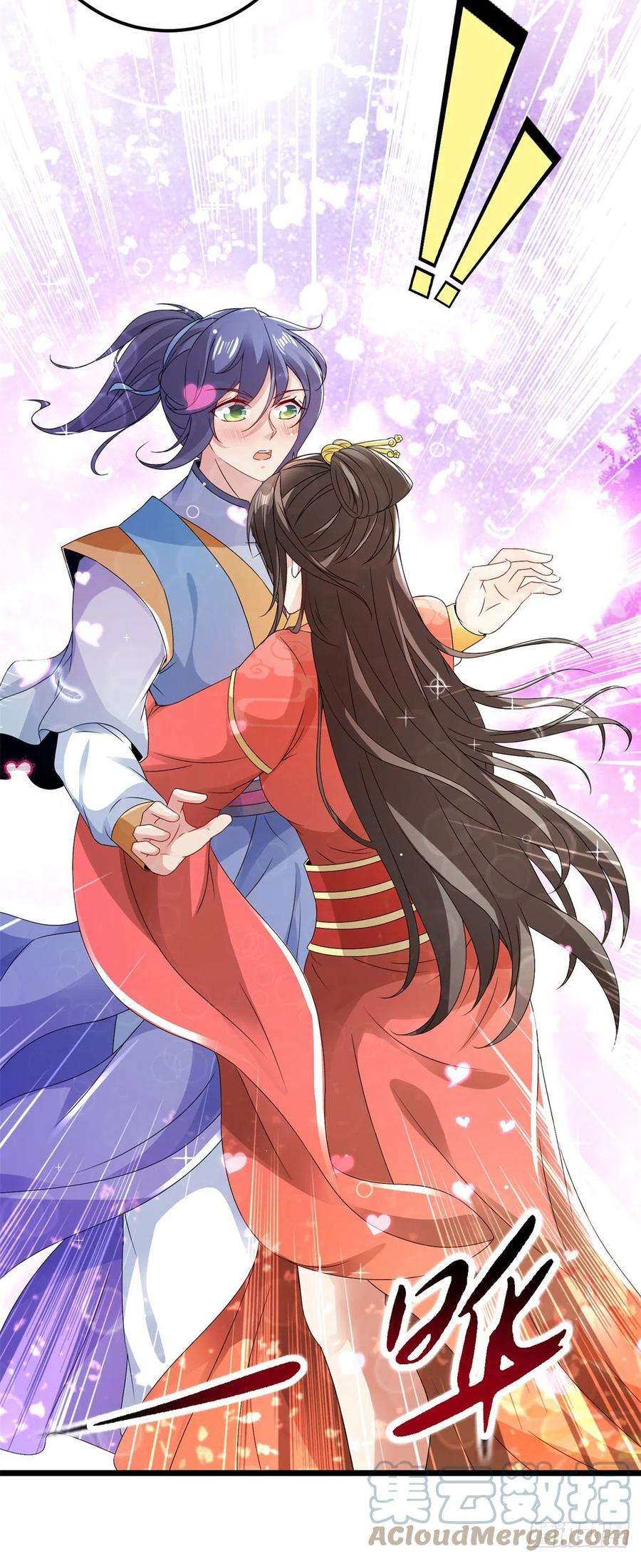 神魂武帝167话 进入丹塔的资格