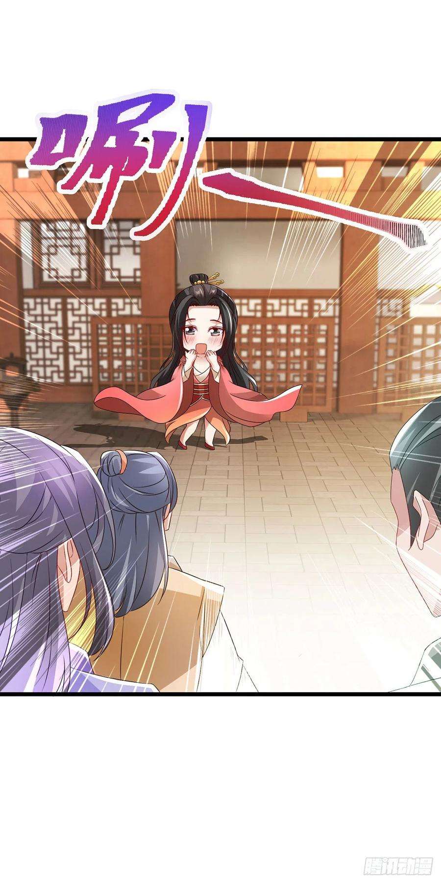 神魂武帝168话 青阳城最强男人