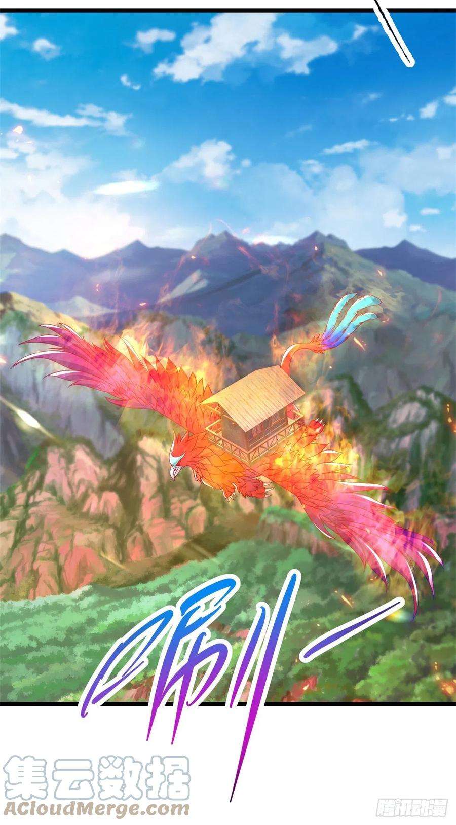 神魂武帝172话 天空小屋里的突破