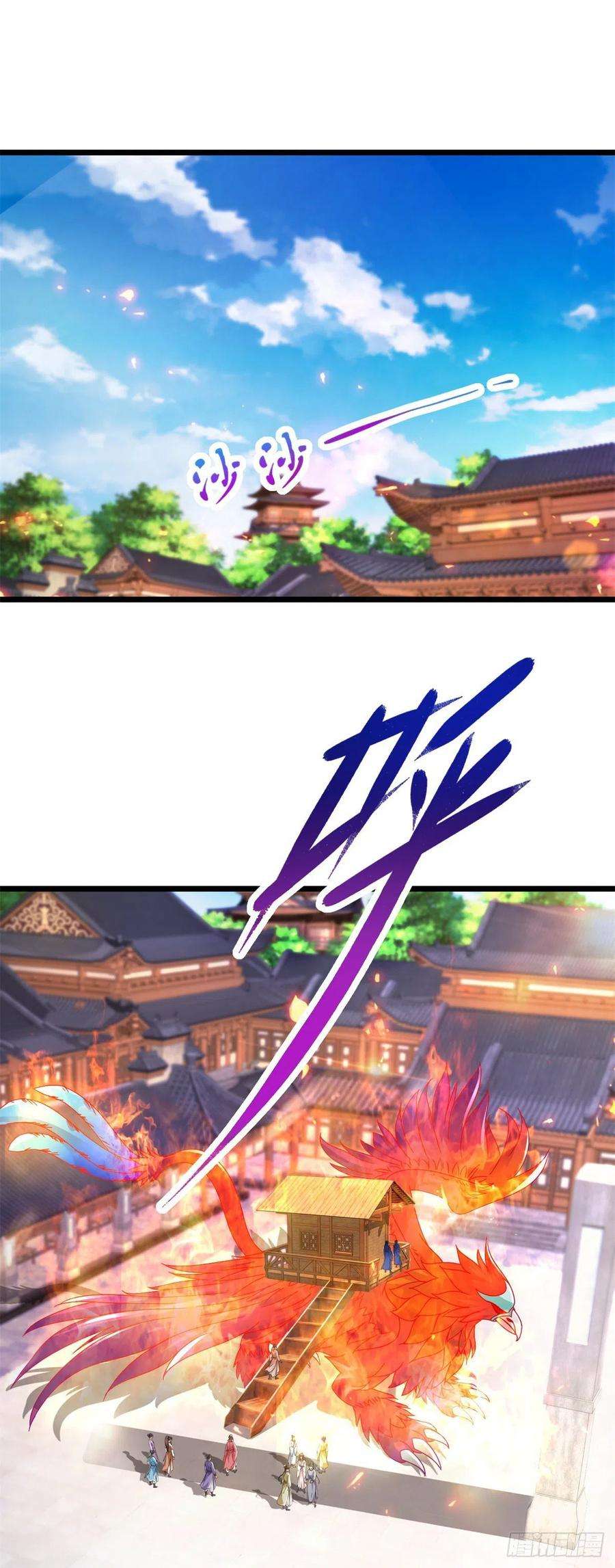 神魂武帝172话 天空小屋里的突破