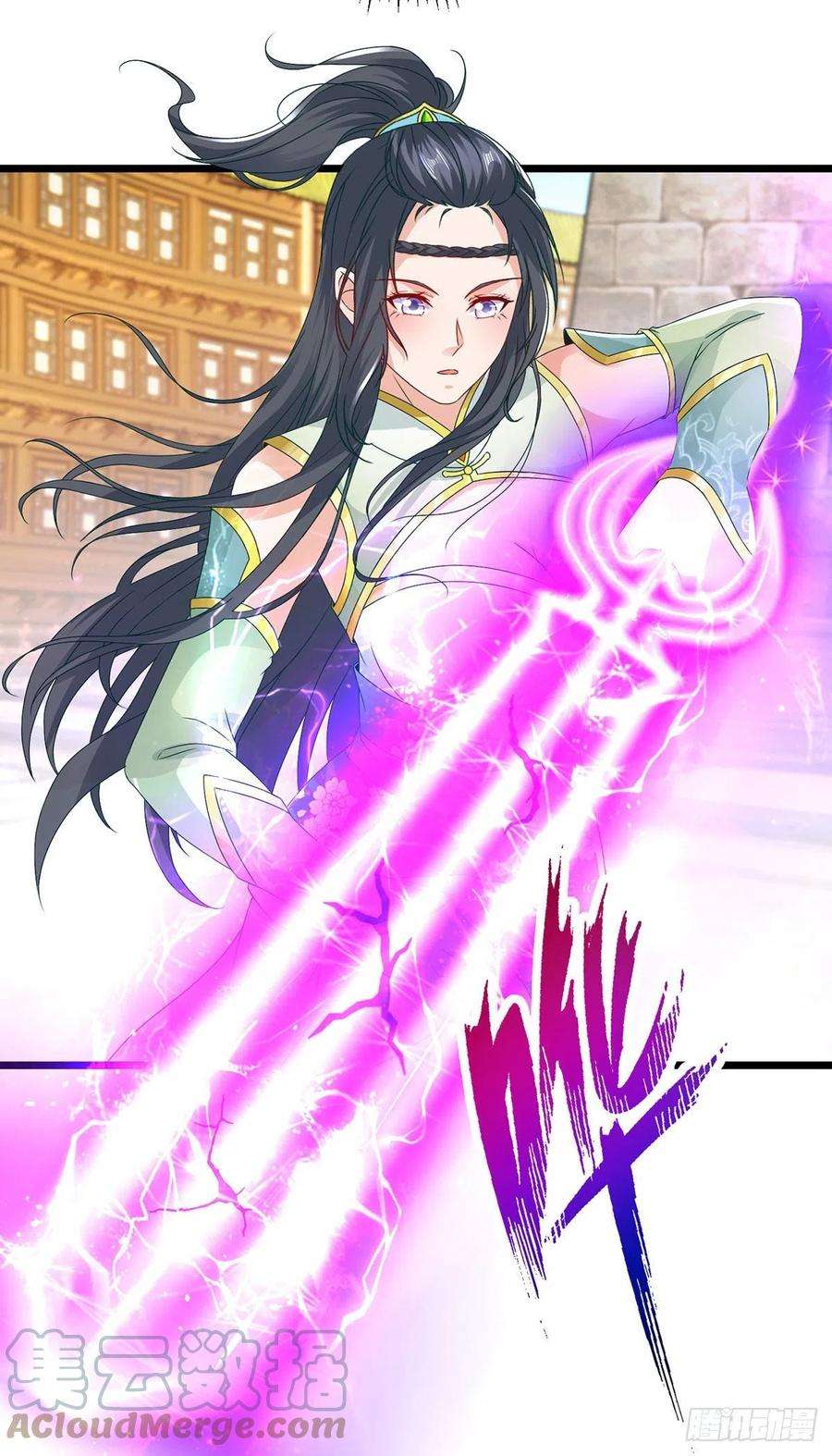 神魂武帝175话 夜煞斩与大摩印