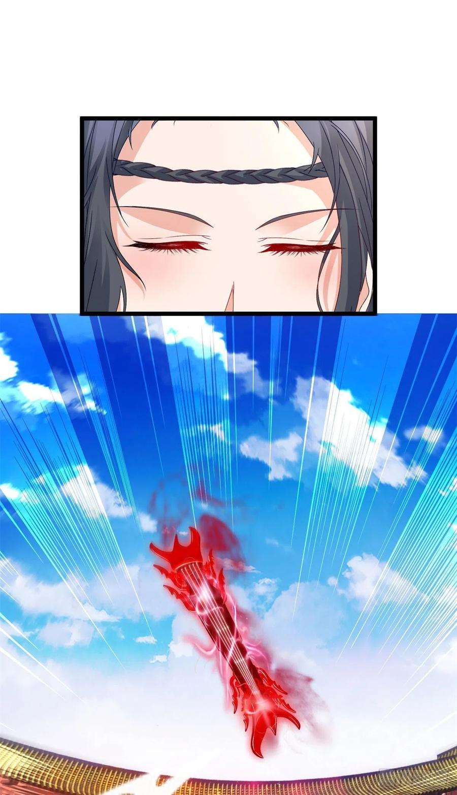 神魂武帝176话 金乌琴出世