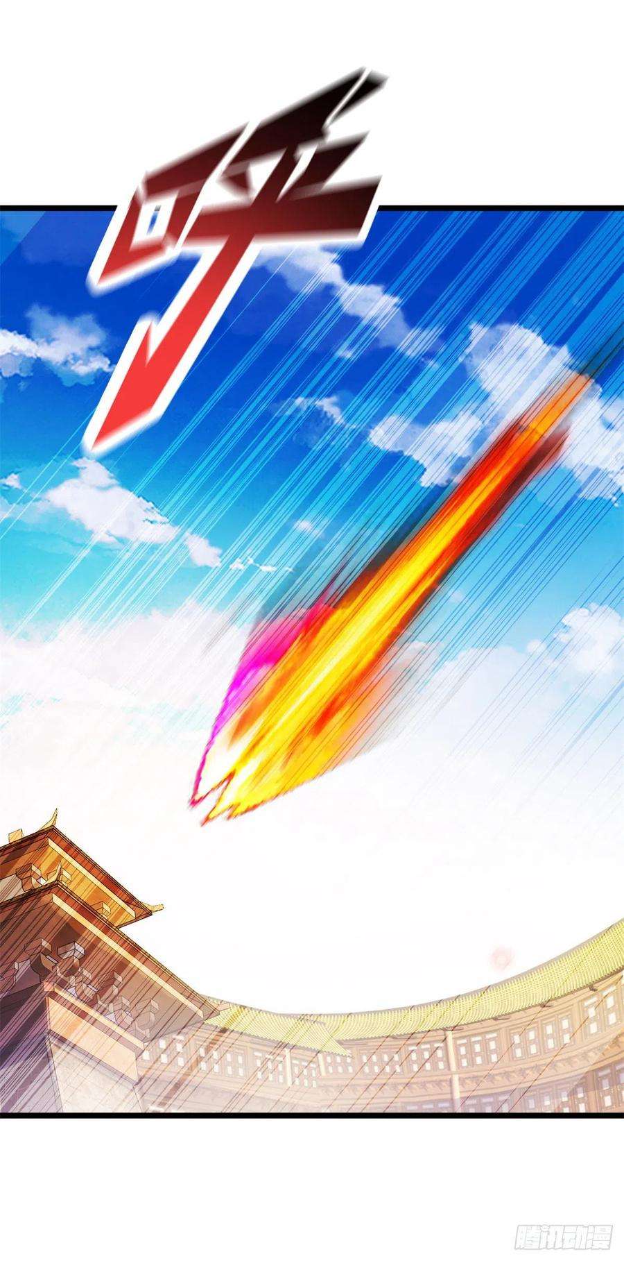 神魂武帝176话 金乌琴出世