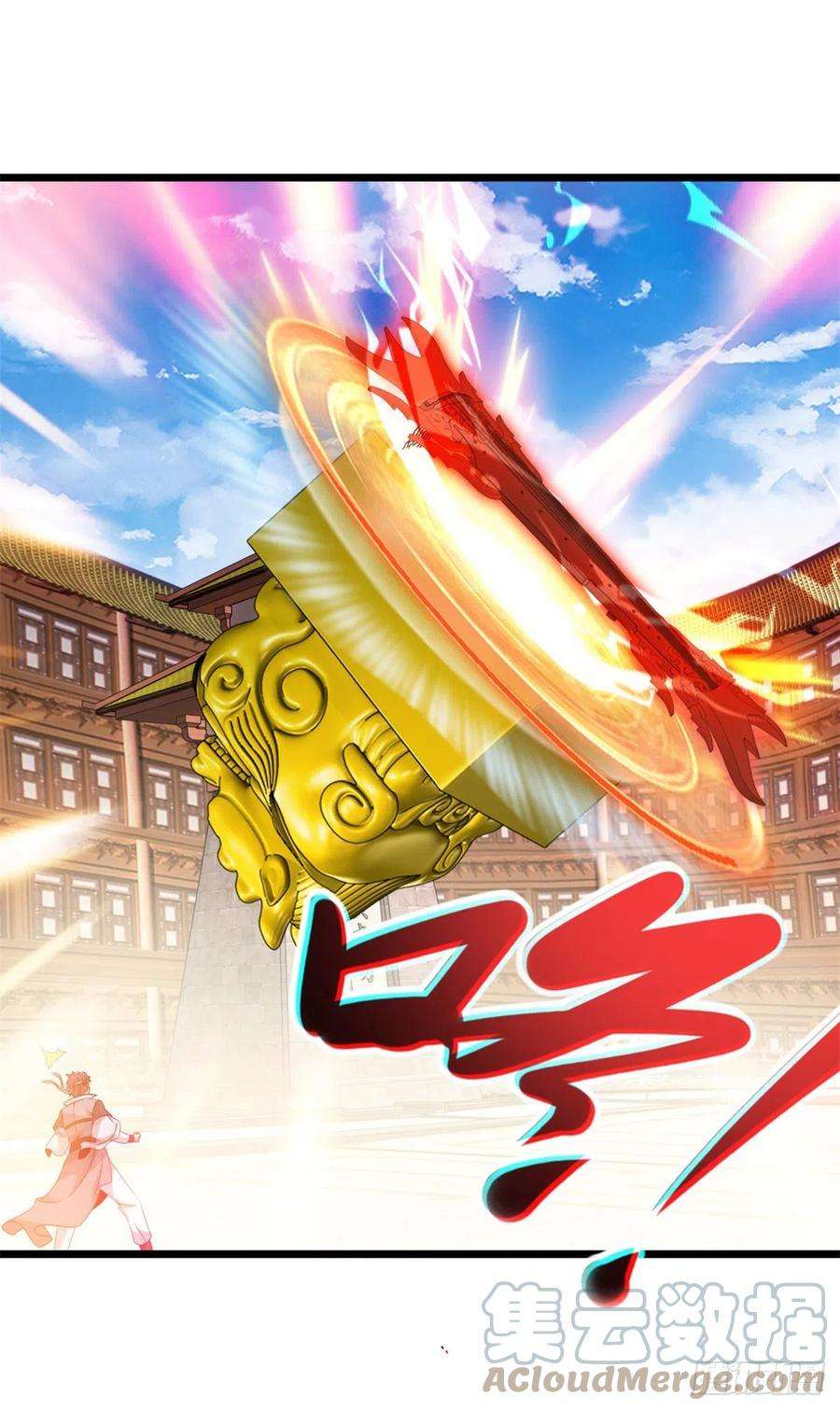神魂武帝176话 金乌琴出世