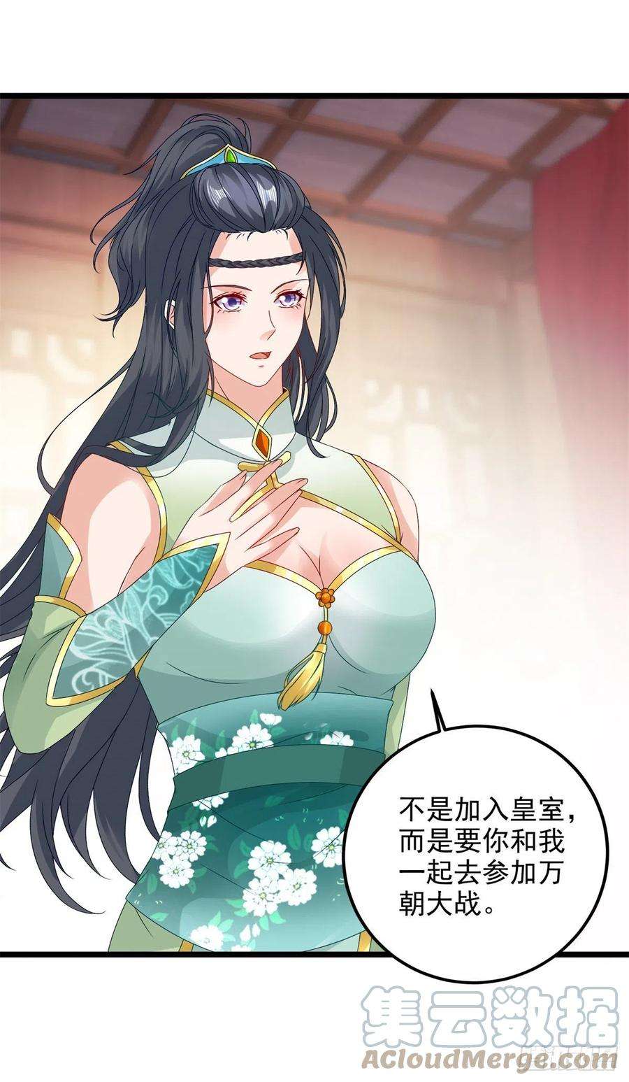 神魂武帝177话 万朝大战是什么？