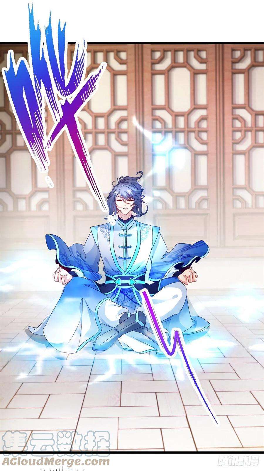 神魂武帝178话 双双升级
