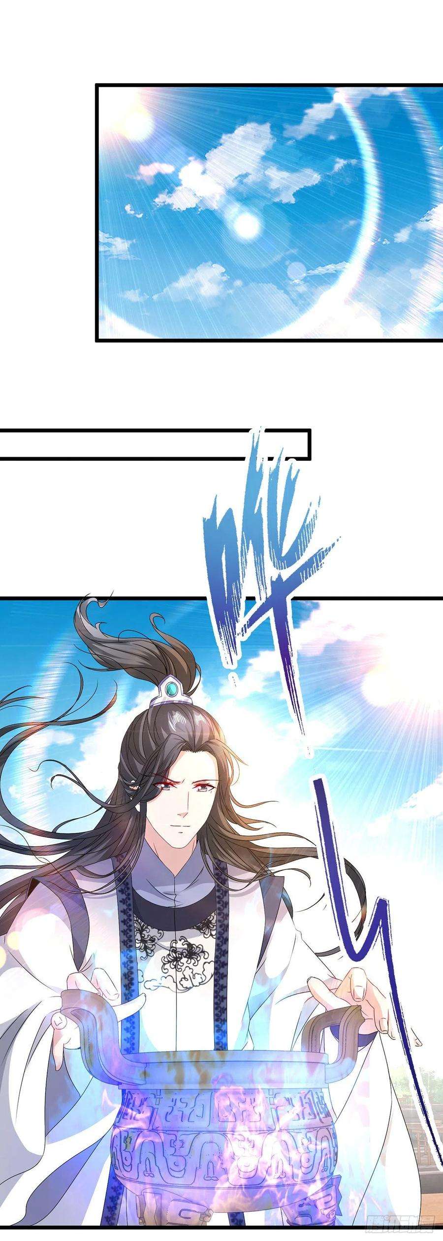 神魂武帝181话 被寄予厚望的年轻人