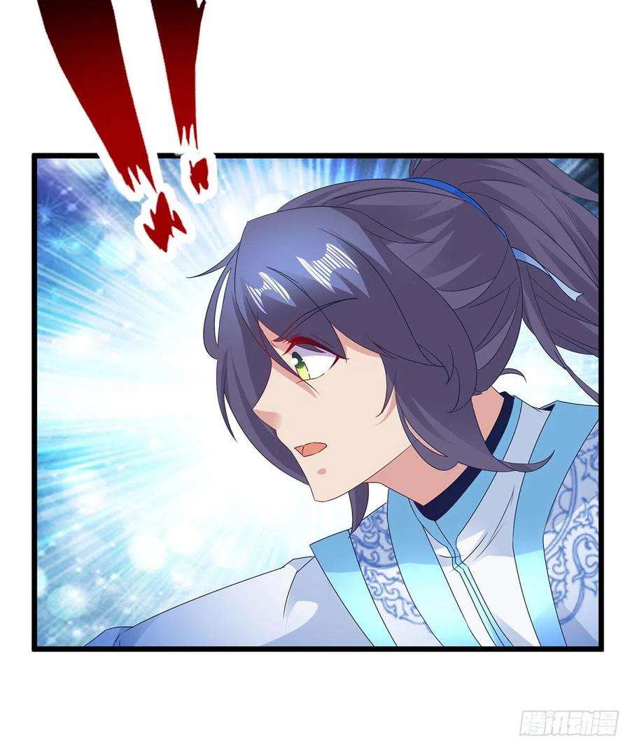 神魂武帝181话 被寄予厚望的年轻人