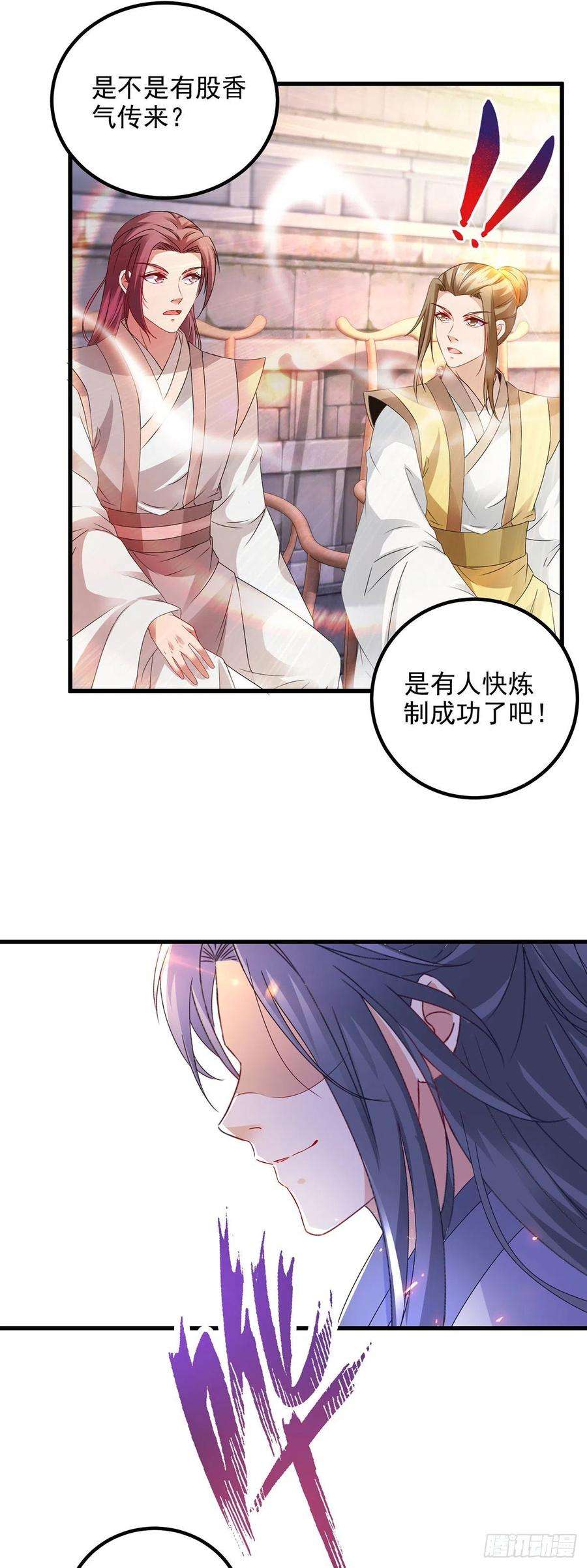 神魂武帝182话 连柳萱都失败的比赛